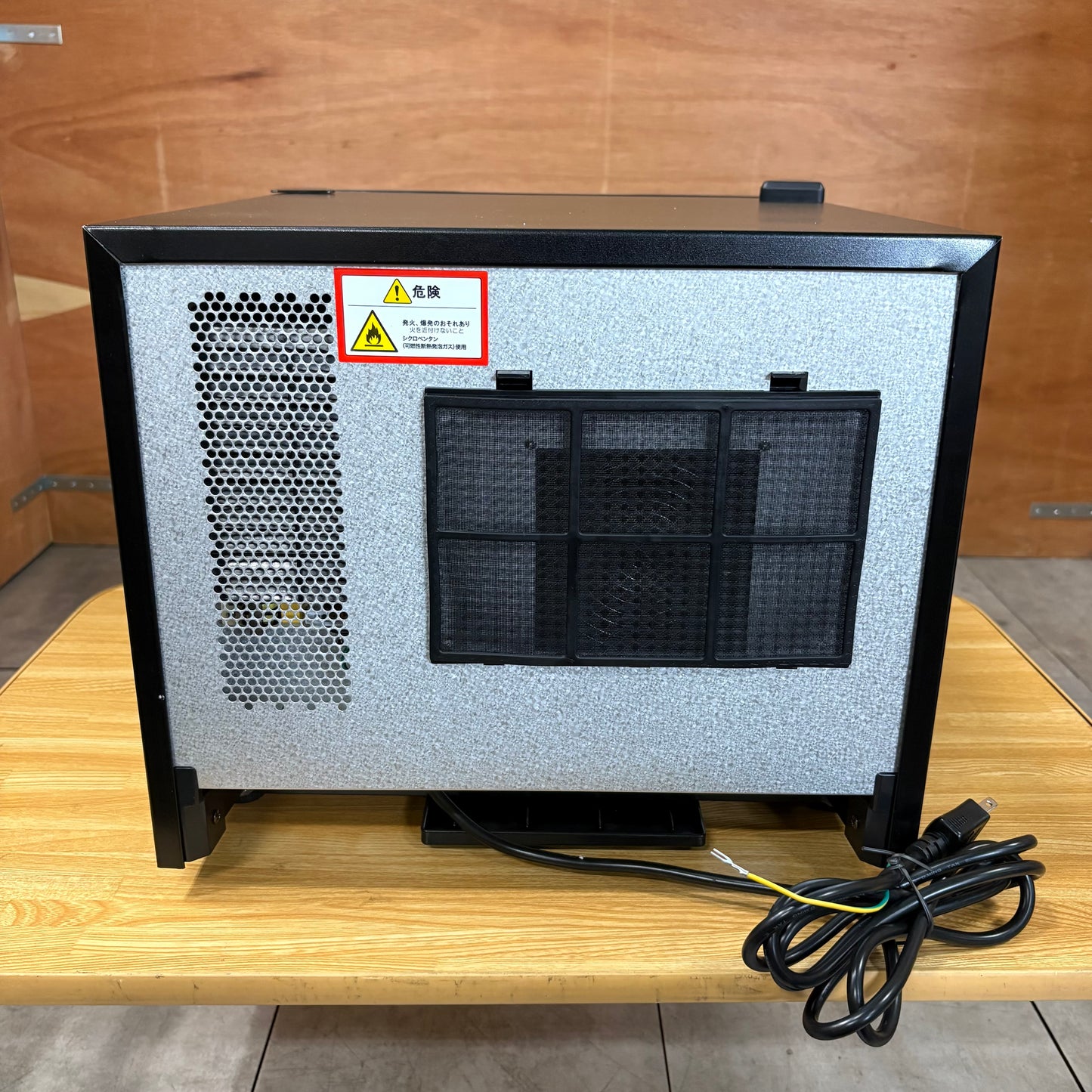 冷蔵庫　1ドア　A-Stage エーステージ　17L ブラック