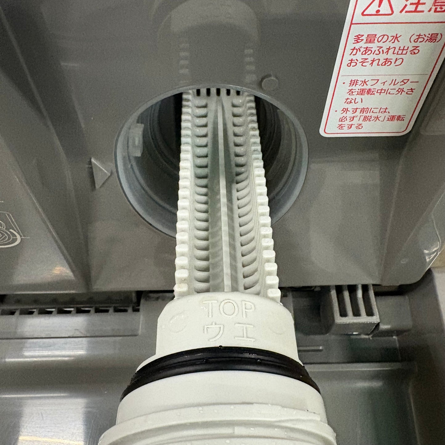 ドラム式洗濯乾燥機　Panasonic パナソニック　Cuble キューブル　2019年製　10kg/5kg