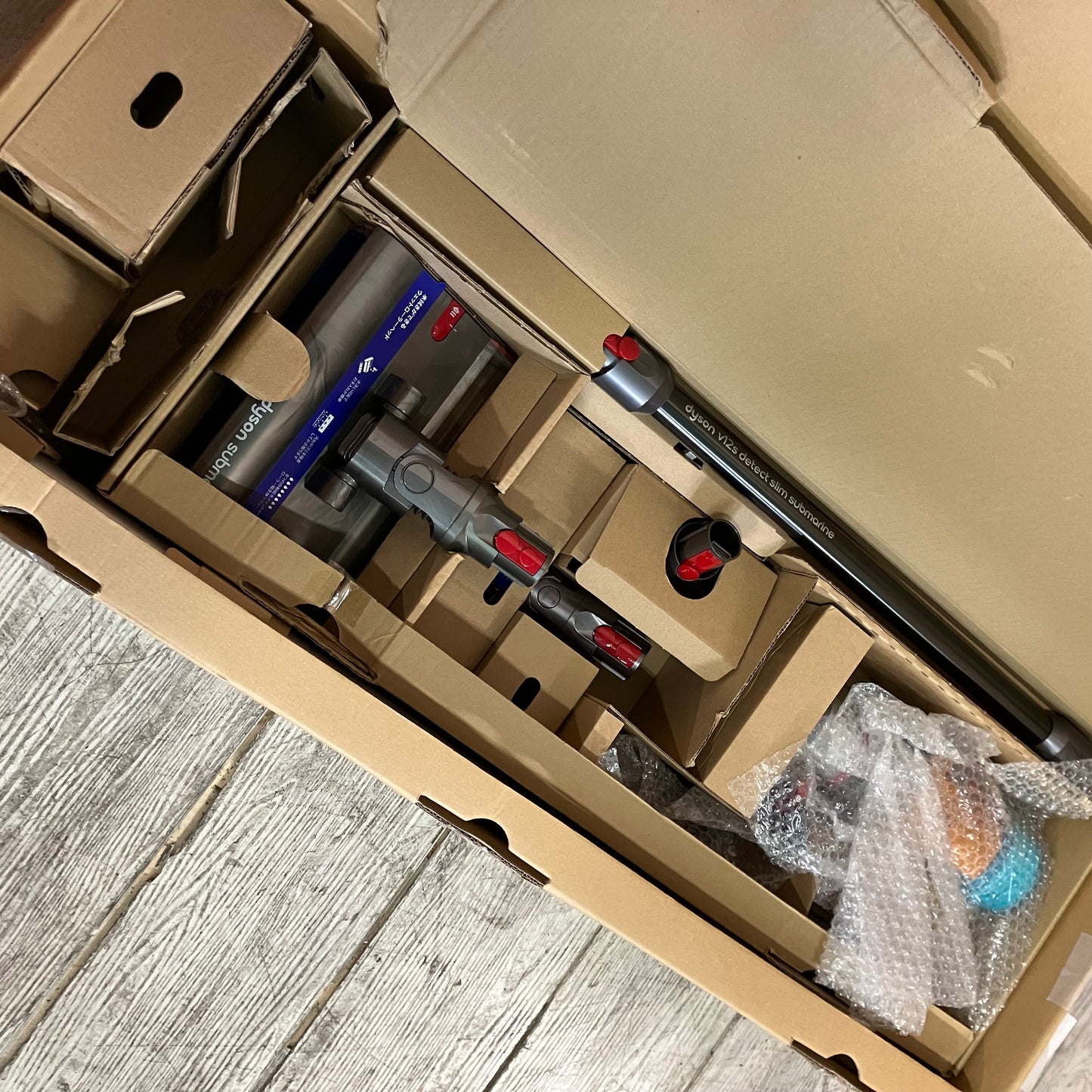 【極美品】掃除機　コードレスクリーナー　Dyson ダイソン　V12s Detect Slim Submarine
