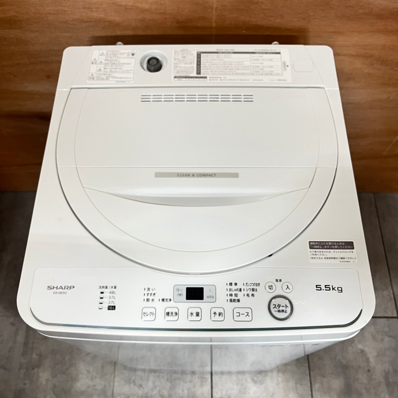家電3点セット　冷蔵庫　洗濯機　電子レンジ