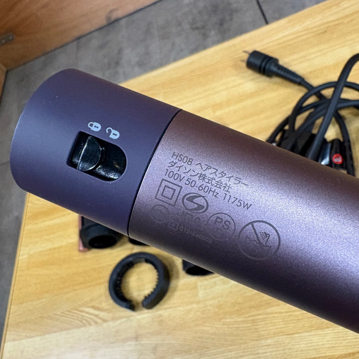 ヘアマルチスタイラー　Dyson ダイソン　Airwrap i.d. ジャスパープラム　HS08 JPPL