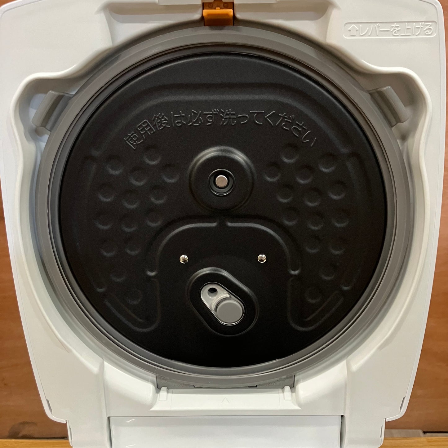 【極美品】炊飯器　MITSUBISHI 三菱電機　炭炊釜　2022年製　5.5合
