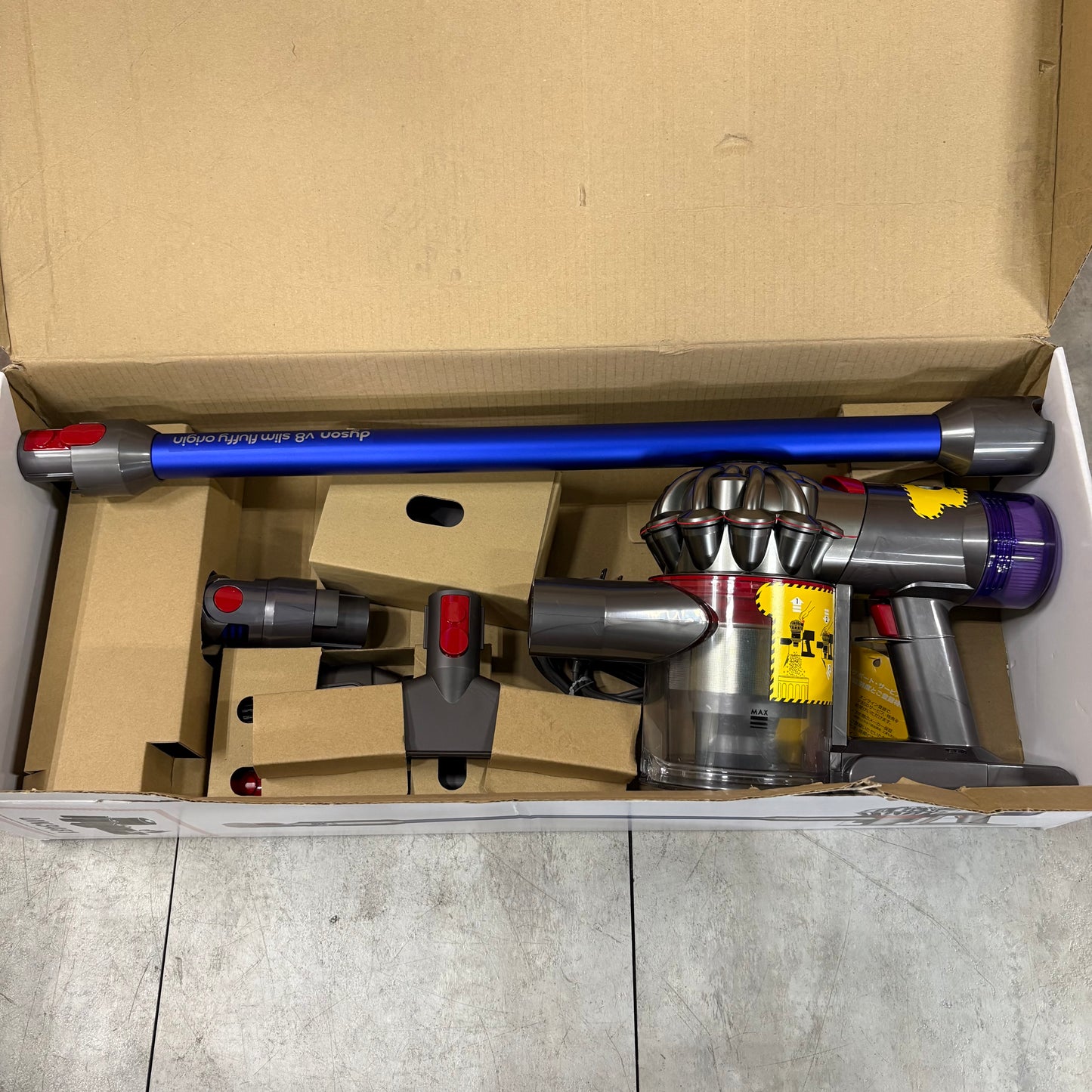 掃除機　コードレスクリーナー　Dyson ダイソン　V8 slim fluffy origin