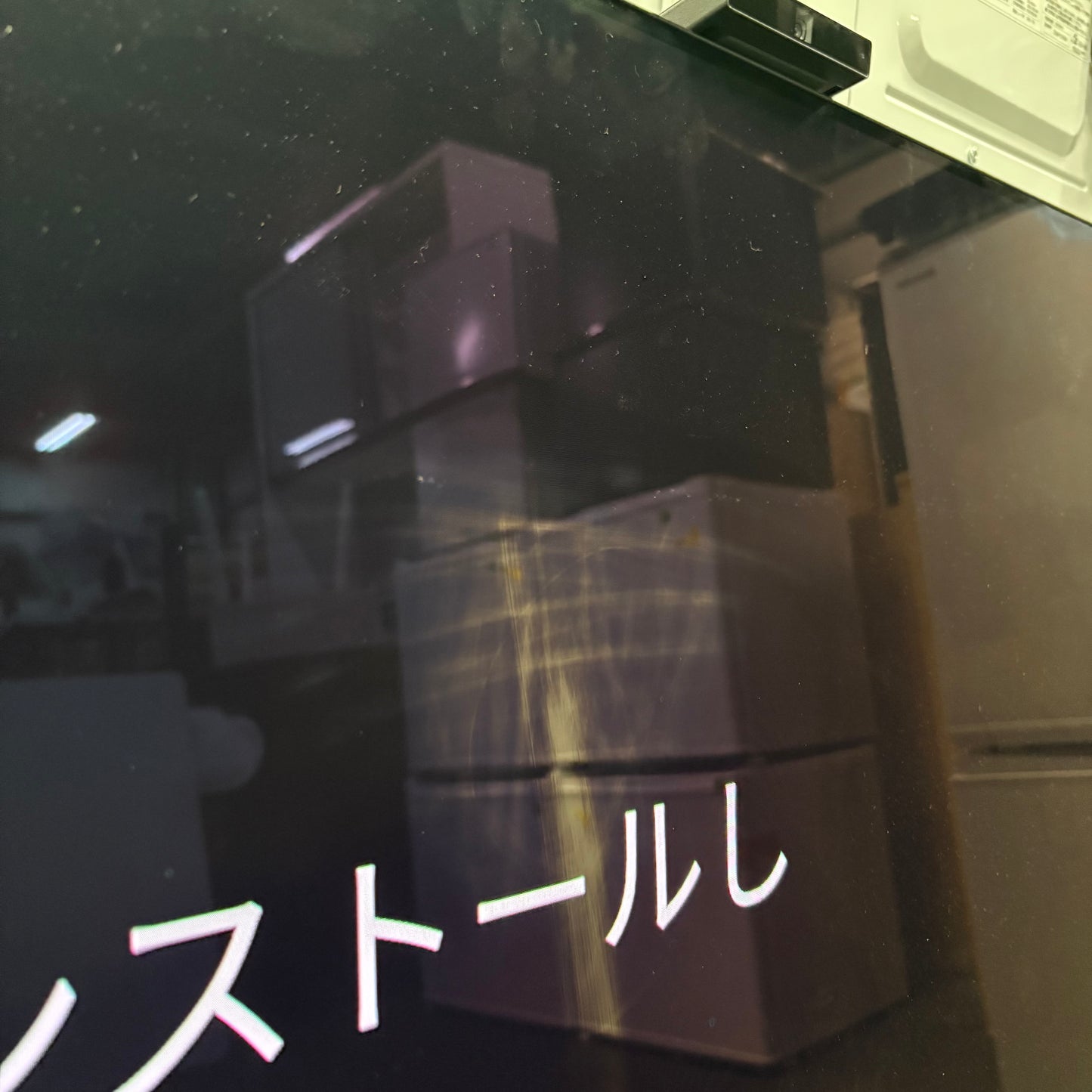 4K有機ELテレビ　SONY ソニー　BRAVIA ブラビア　2022年製　65インチ