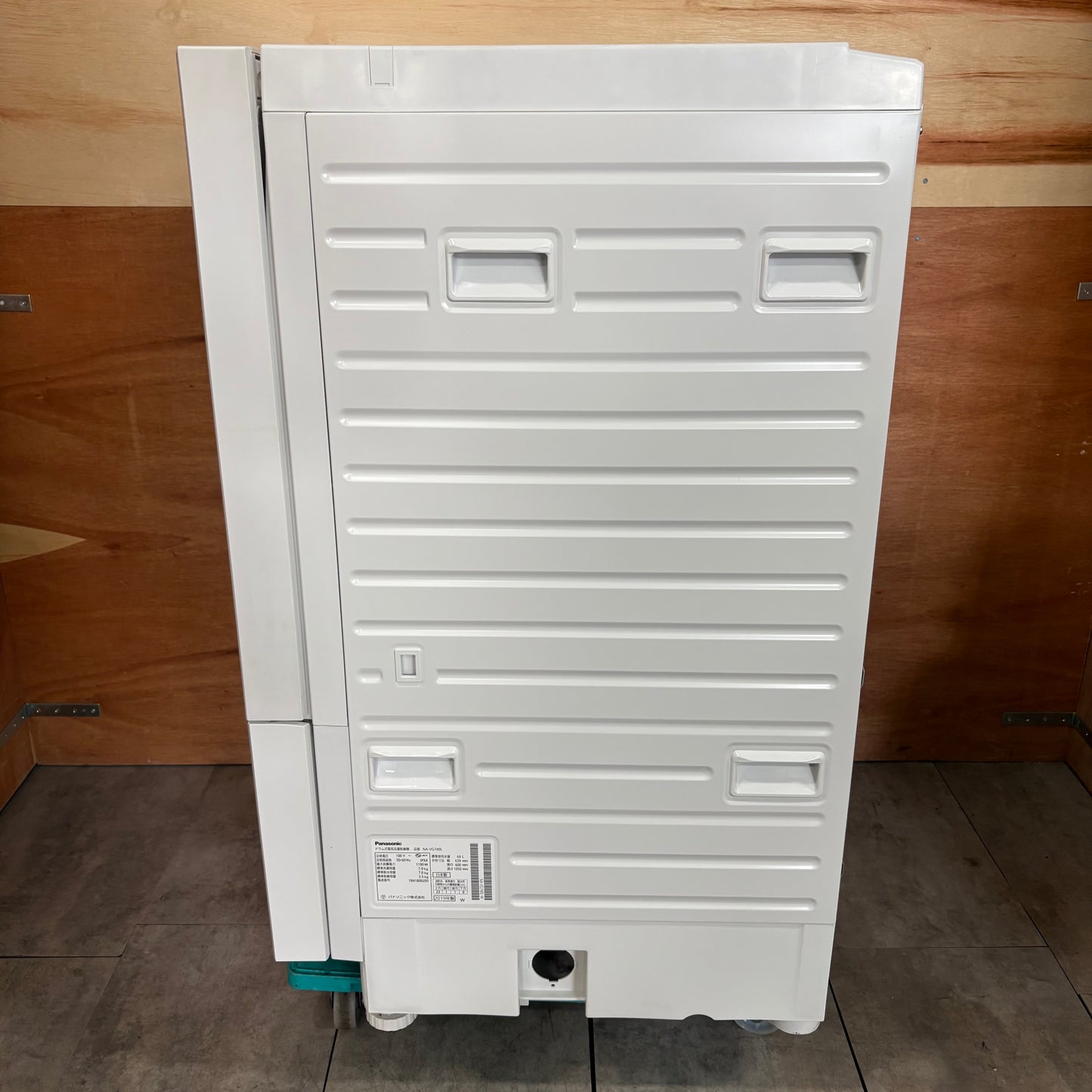 ドラム式洗濯乾燥機　Panasonic パナソニック　Cuble キューブル　2019年製　7kg/3.5kg
