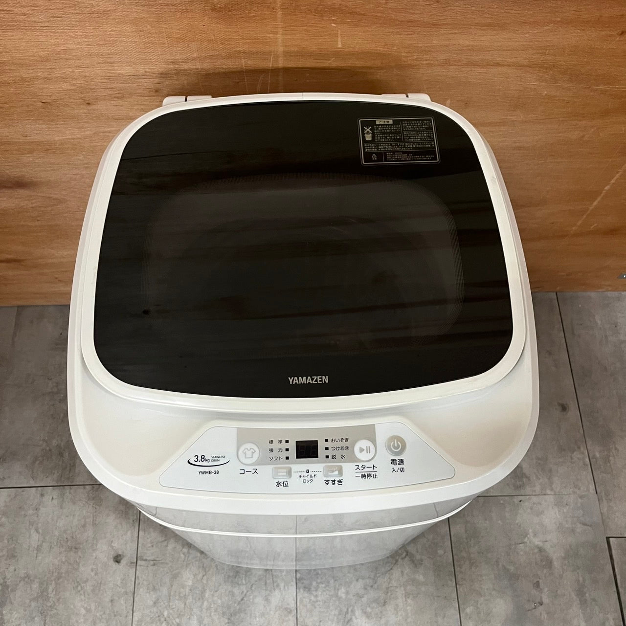 縦型洗濯機　YAMAZEN 山善　2023年製　3.8kg