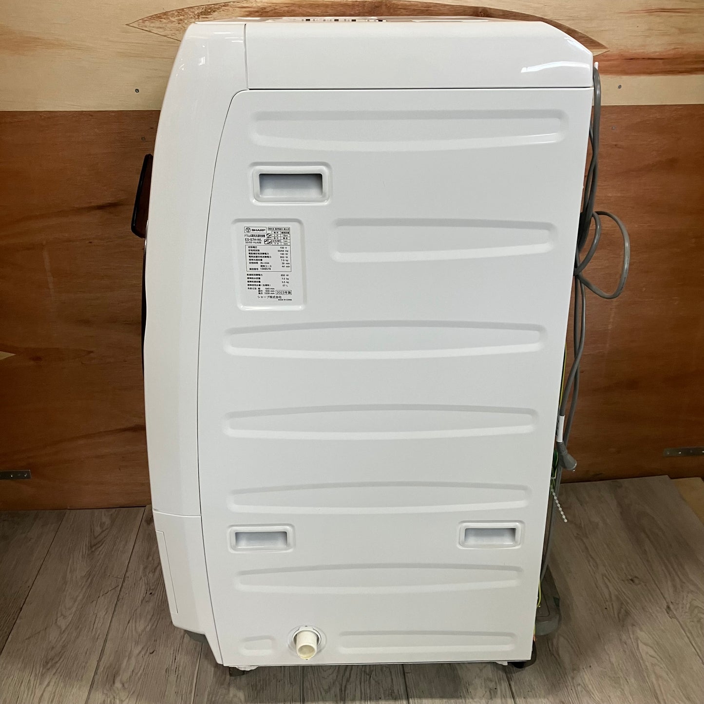 ドラム式洗濯乾燥機　SHARP シャープ　2023年製　7kg/3.5kg