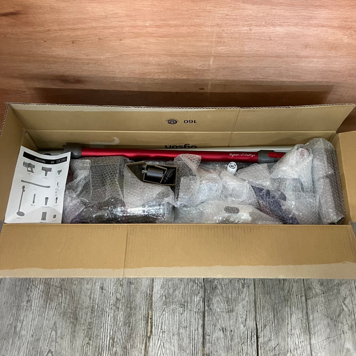 【極美品】掃除機　コードレスクリーナー　Dyson ダイソン　V11 Fluffy+