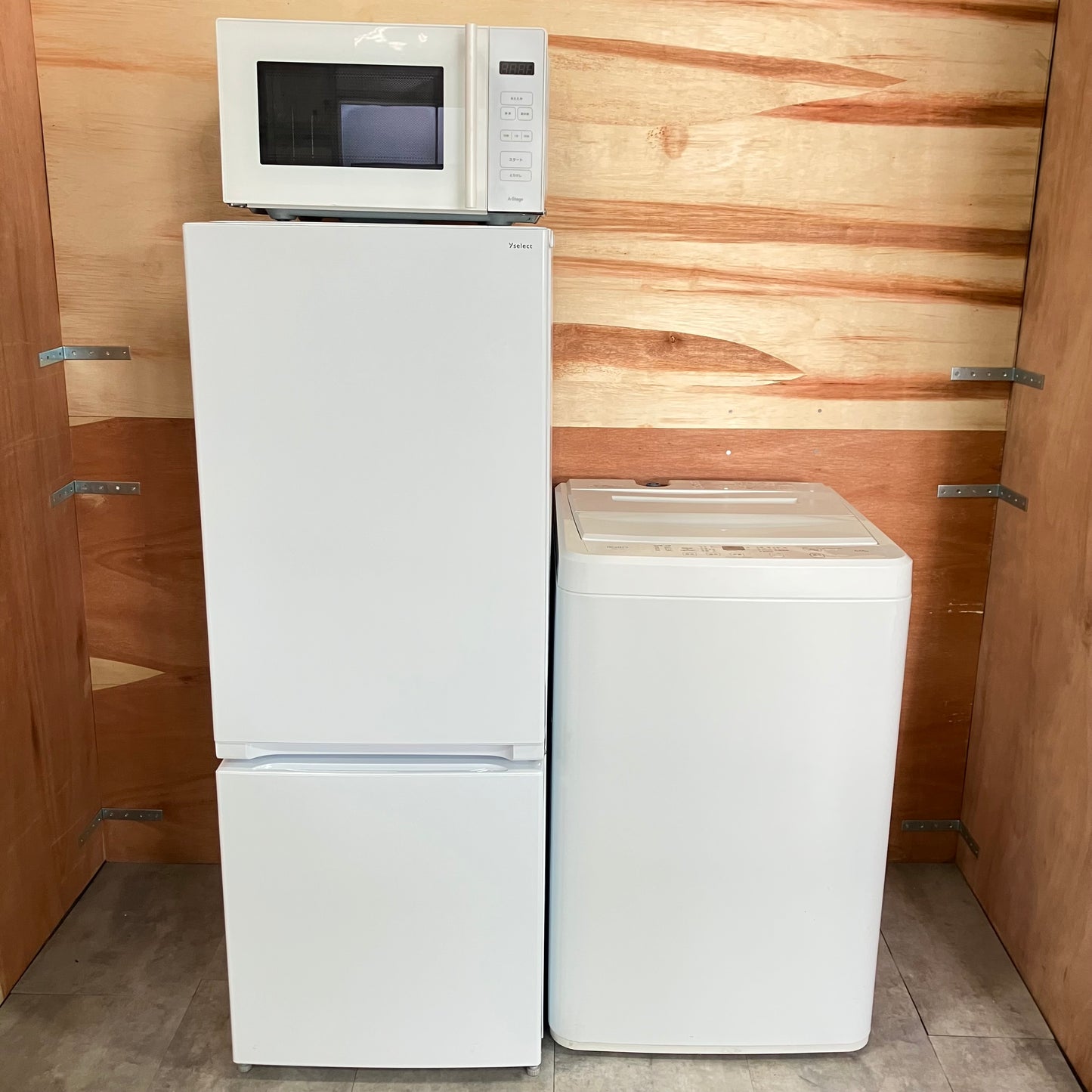 家電3点セット　冷蔵庫　洗濯機　電子レンジ