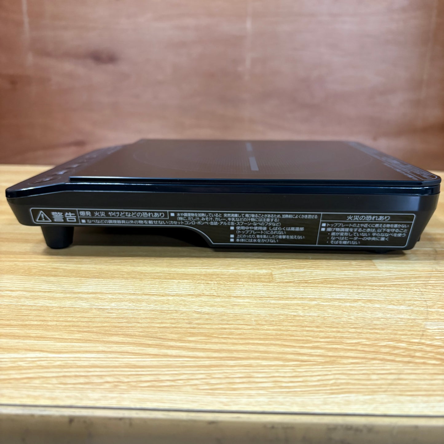 【美品】IHコンロ　1口　IRIS OHYAMA アイリスオーヤマ　2024年製