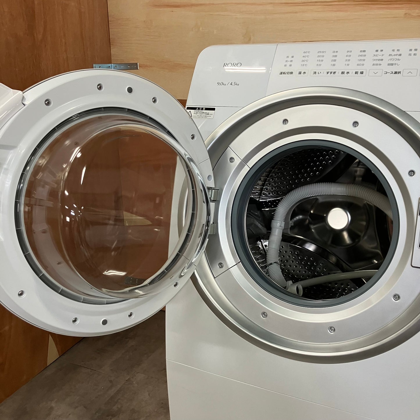 ドラム式洗濯乾燥機　YAMADA ヤマダ　2025年製　9kg/4.5kg
