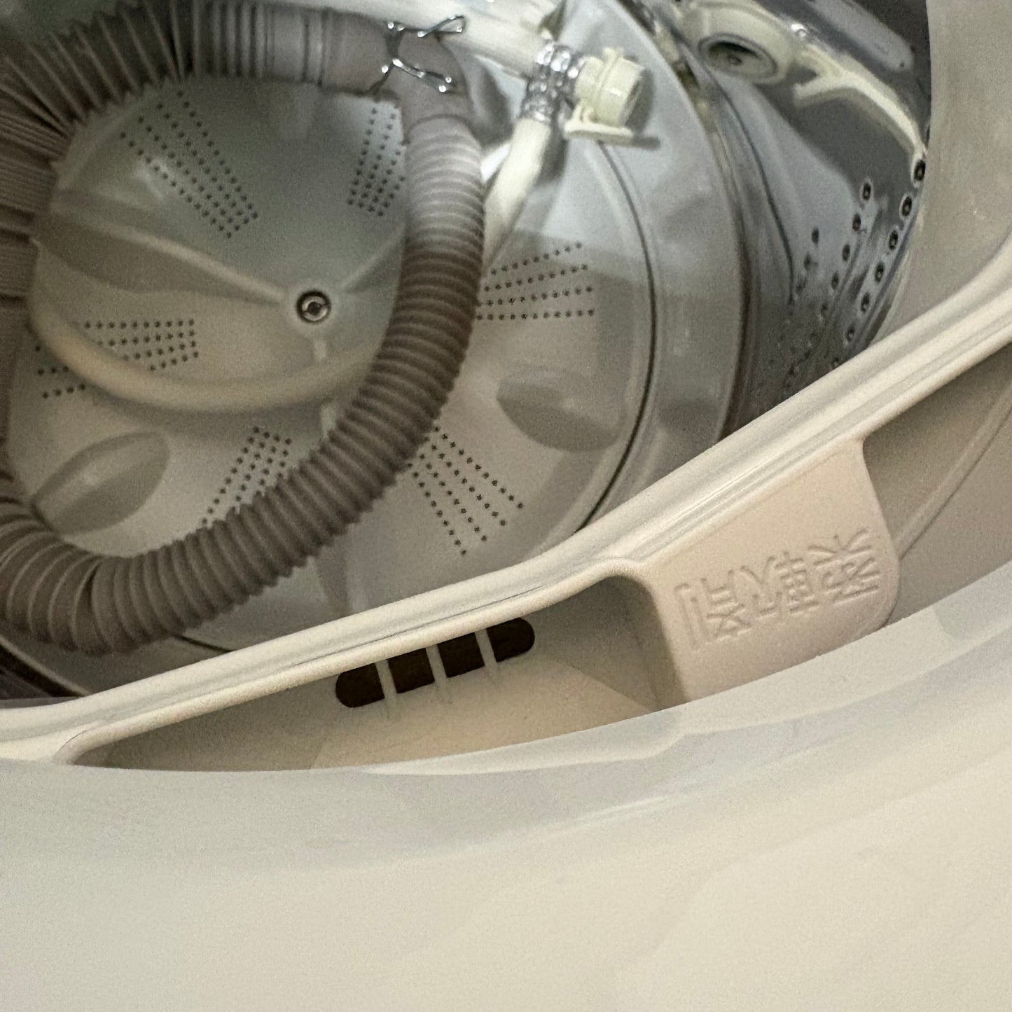 縦型洗濯機　Panasonic パナソニック　2025年製　6.0kg