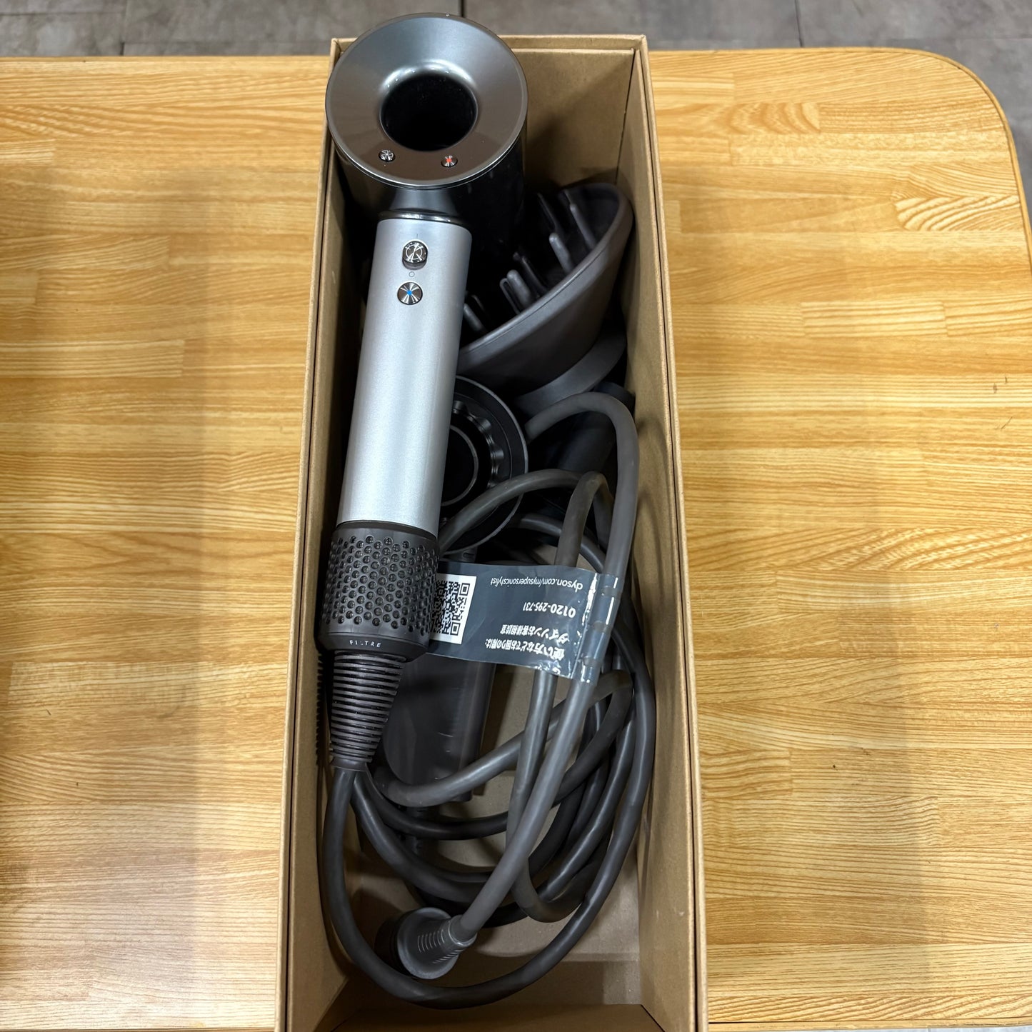 ヘアドライヤー　Dyson ダイソン　Supersonic professional HD12
