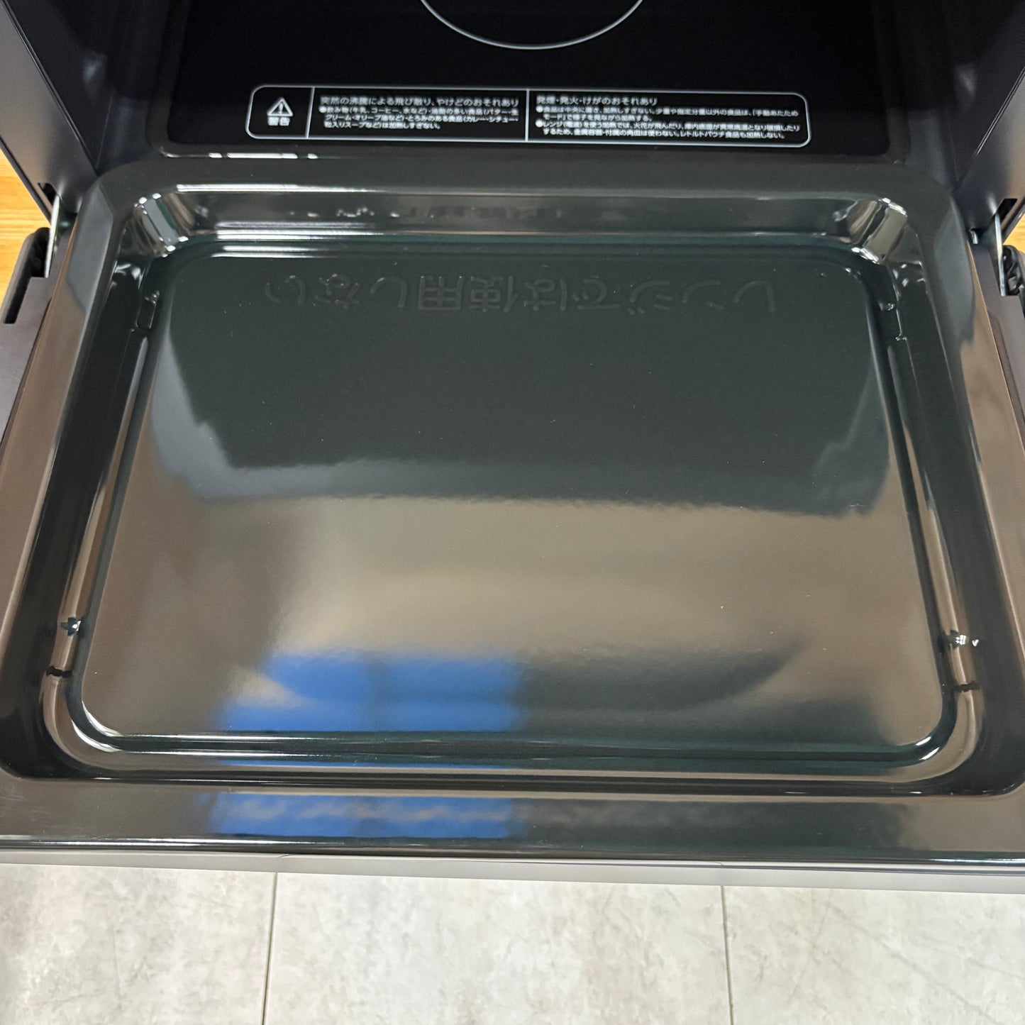 【極美品】オーブンレンジ　A-Stage エーステージ　Re•De Range リデレンジ　2025年製　20L