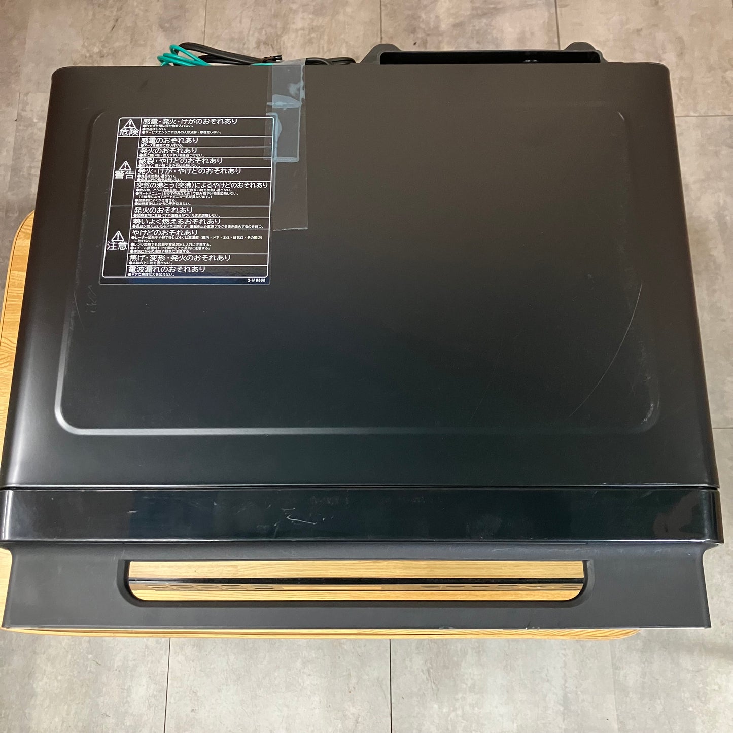 【美品】オーブンレンジ　HITACHI 日立　ヘルシーシェフ　過熱水蒸気オーブン　2022年製　31L