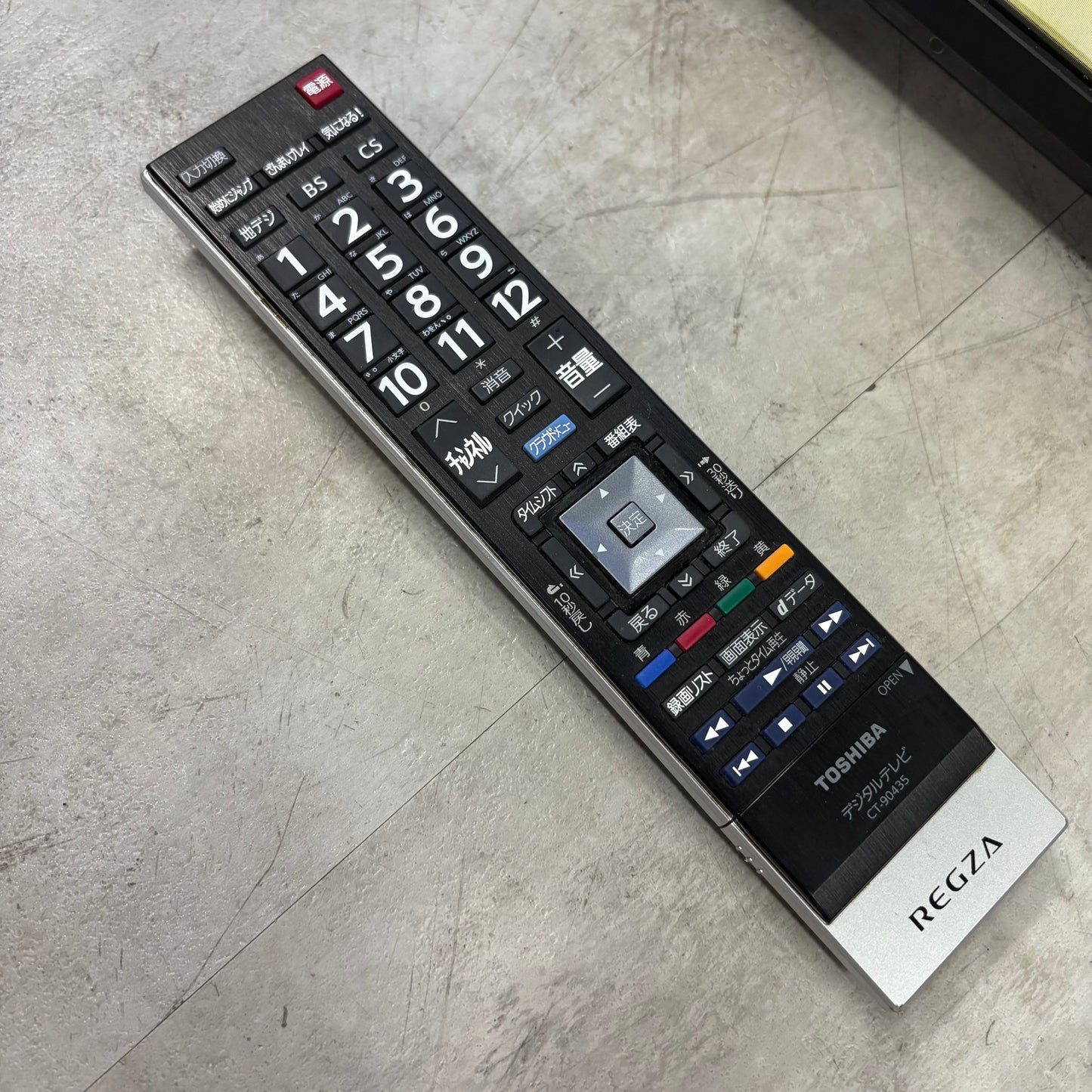 4K液晶テレビ　TOSHIBA 東芝　REGZA レグザ　2022年製　65インチ