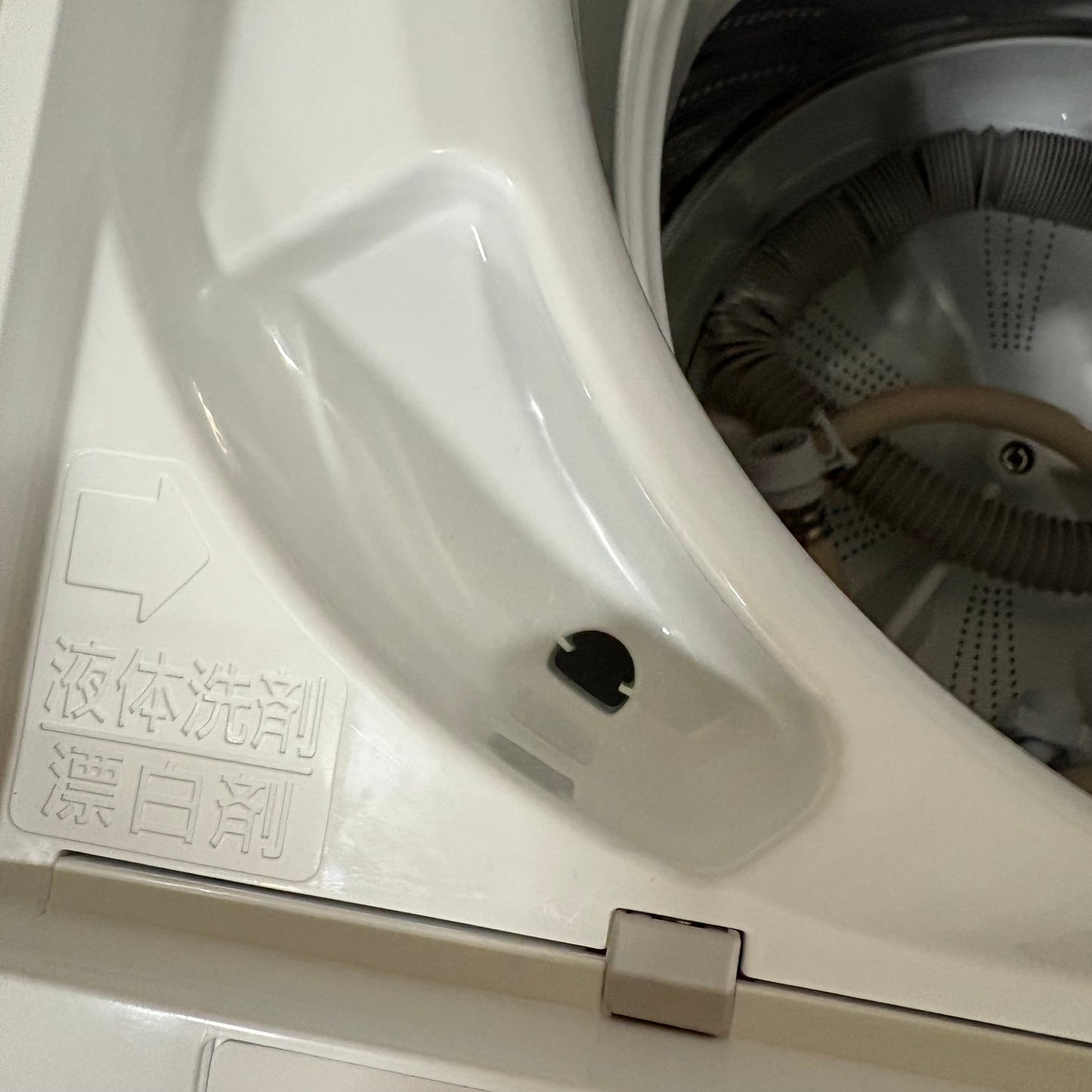 【美品】縦型洗濯機　Panasonic パナソニック　2024年製　5.0kg