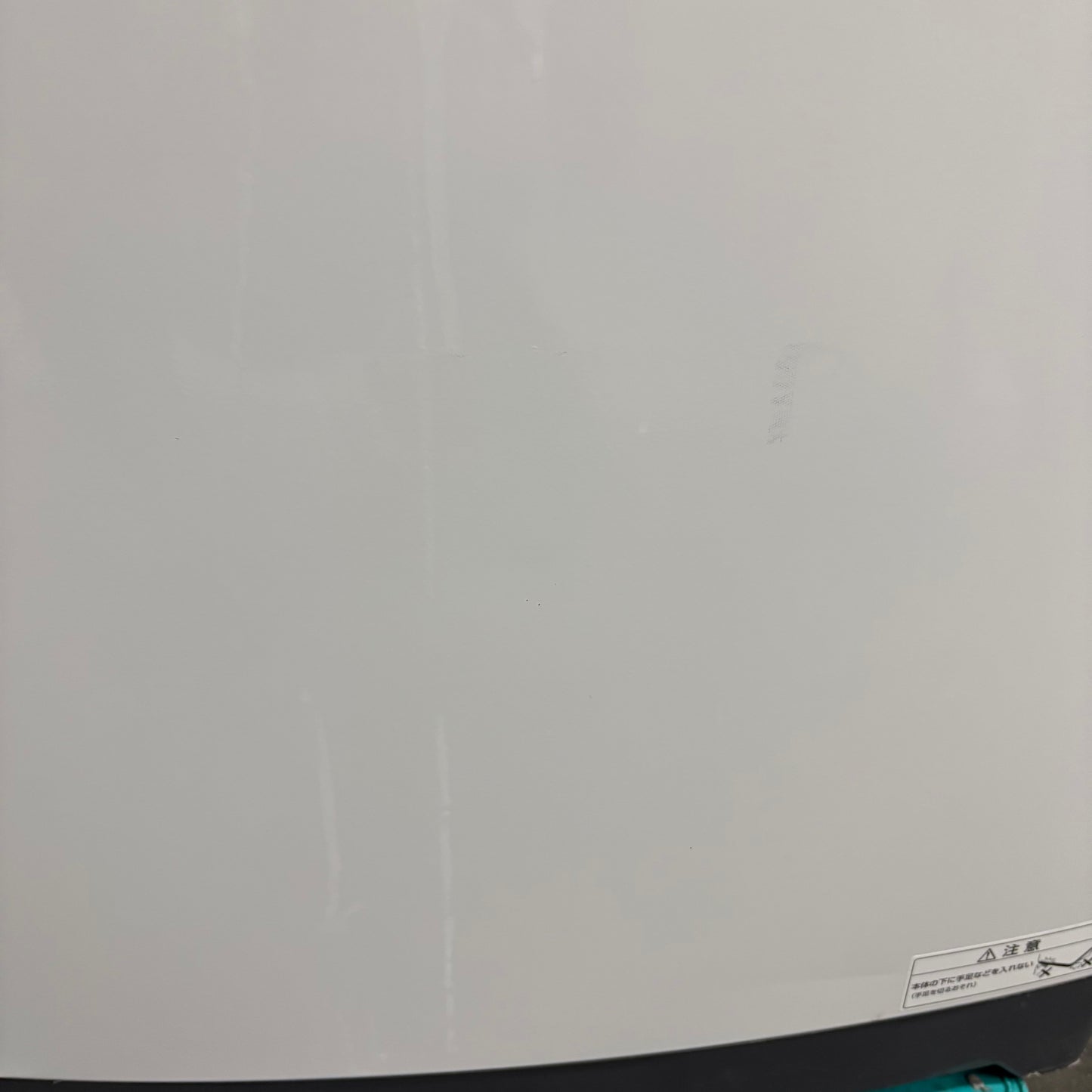 縦型洗濯機　AQUA アクア　2020年製　8kg