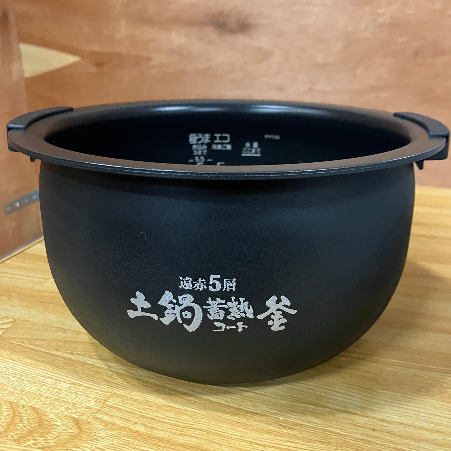 【極美品】炊飯器　TIGER タイガー　土鍋蓄熱コート釜　2023年製　5.5合