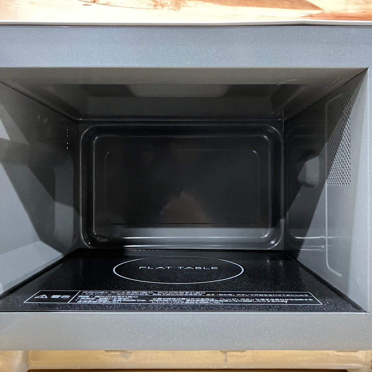 電子レンジ　Panasonic パナソニック　2022年製　22L