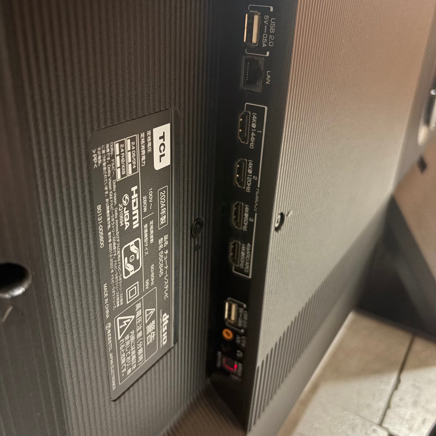 4K液晶テレビ　量子ドット　MiniLED  TCL  2024年製　55インチ
