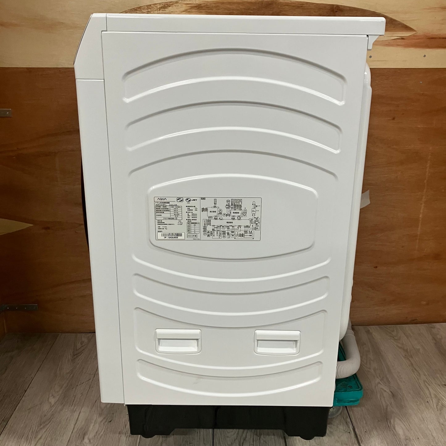 ドラム式洗濯乾燥機　AQUA アクア　2024年製　10kg/5kg