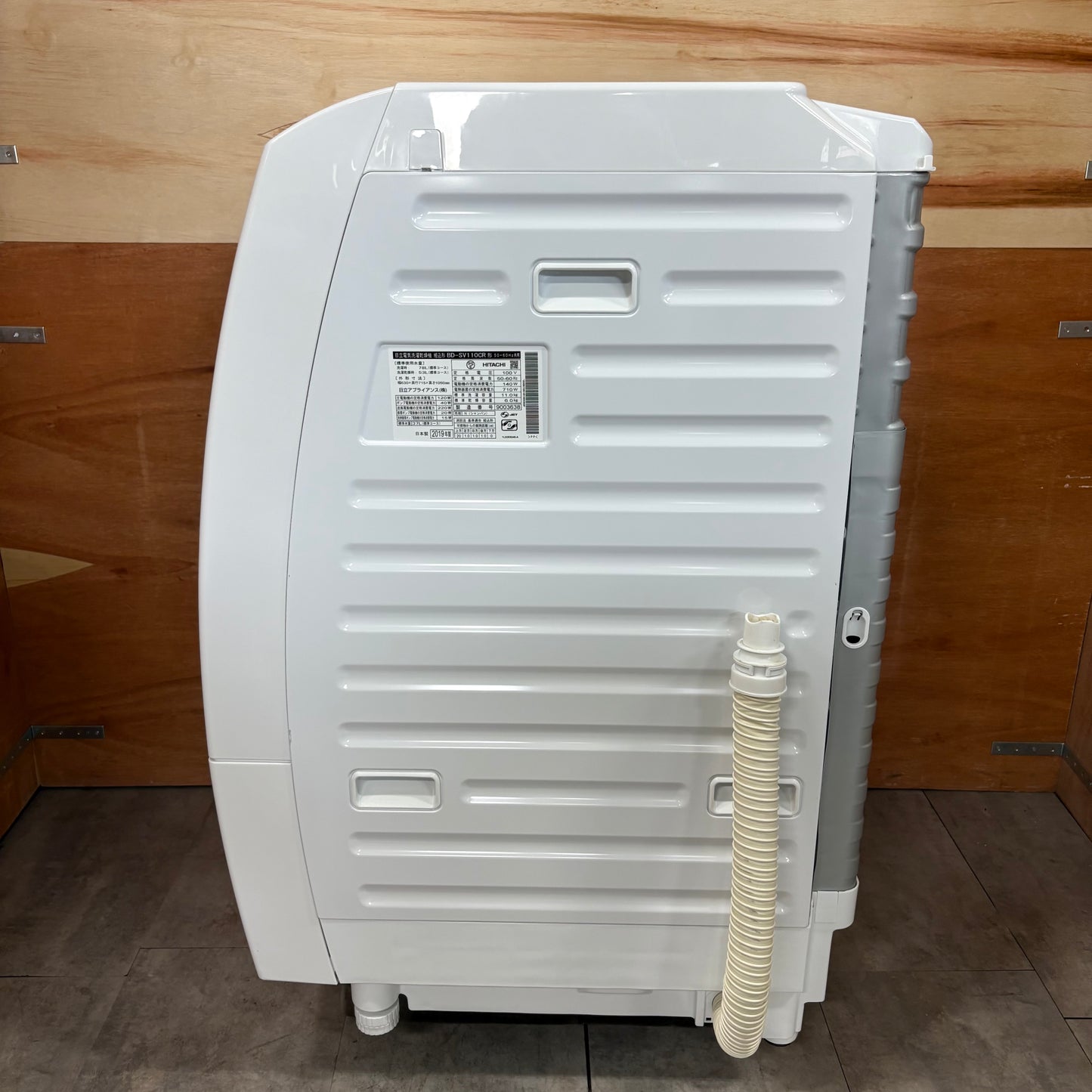 ドラム式洗濯乾燥機　HITACHI 日立　2019年製　11kg/6kg