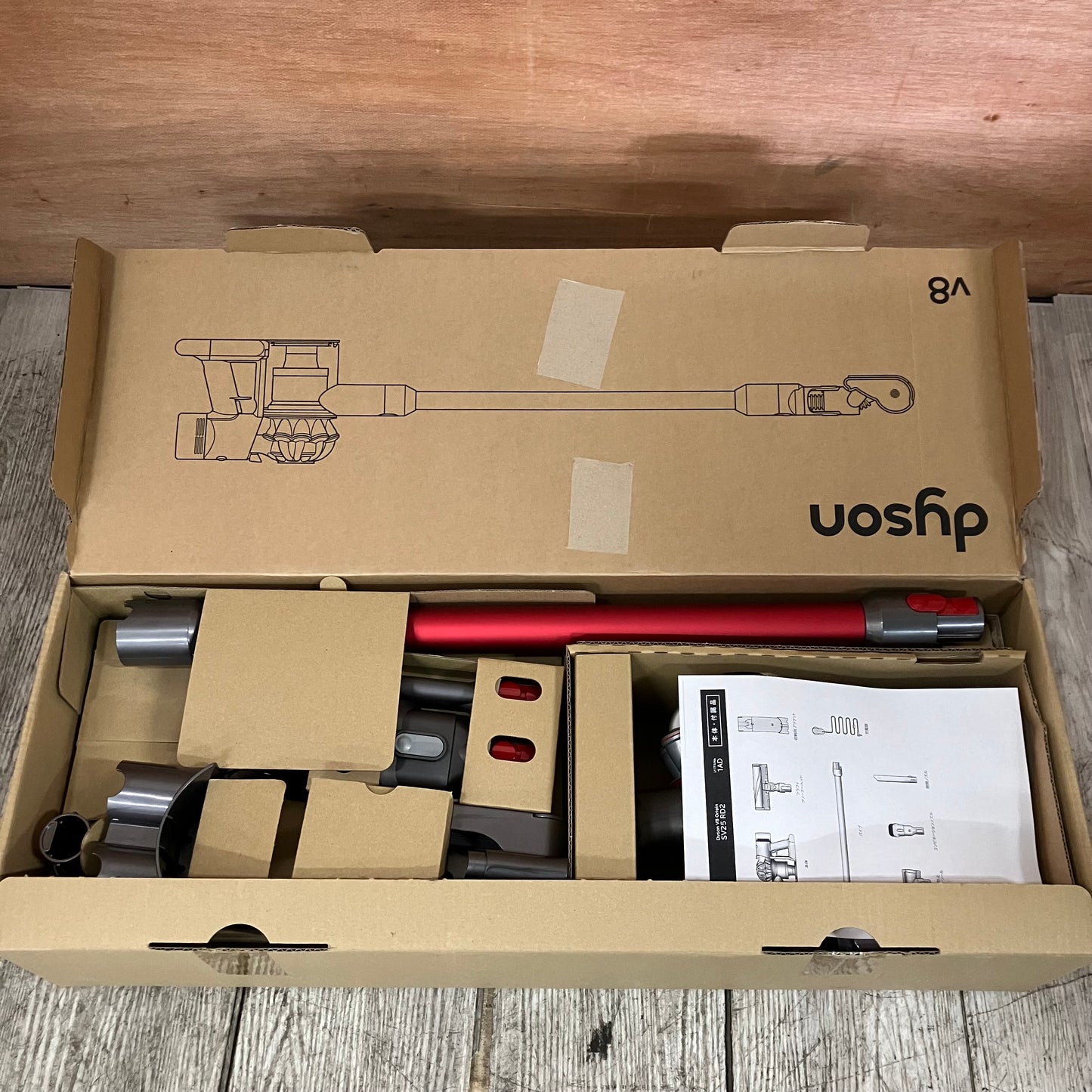 【極美品】掃除機　コードレスクリーナー　Dyson ダイソン　V8 Origin