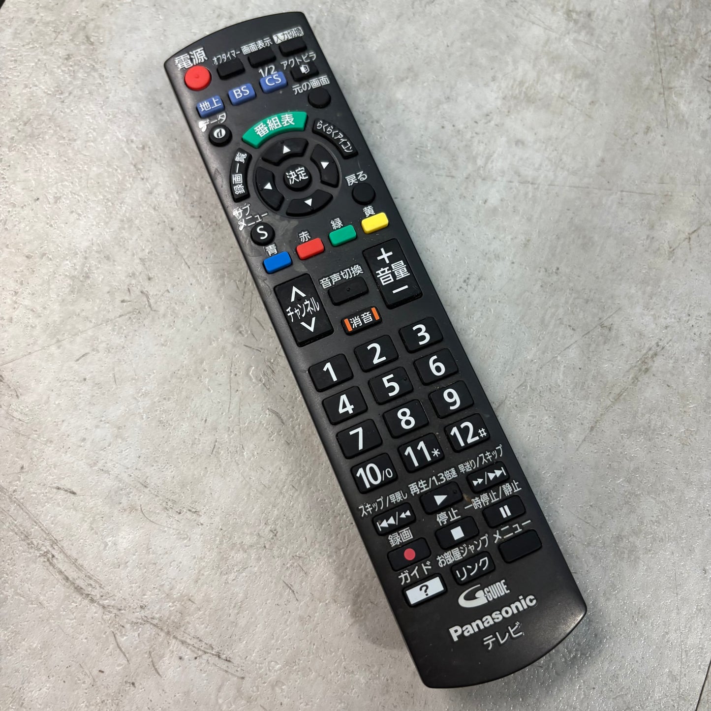 4K有機ELテレビ　Panasonic パナソニック　VIERA ビエラ　2018年製　55インチ