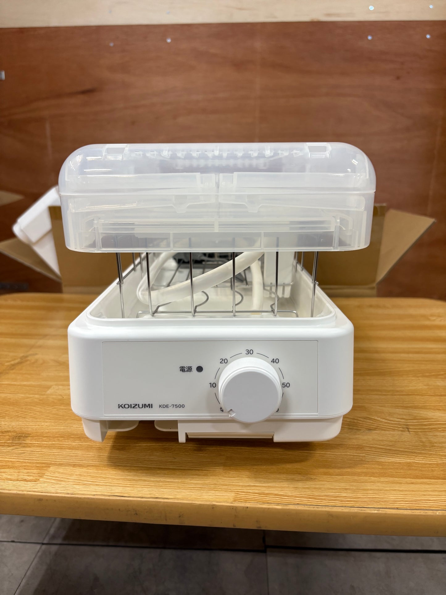 【新品未使用品】食器乾燥機　KOIZUMI コイズミ　2024年製
