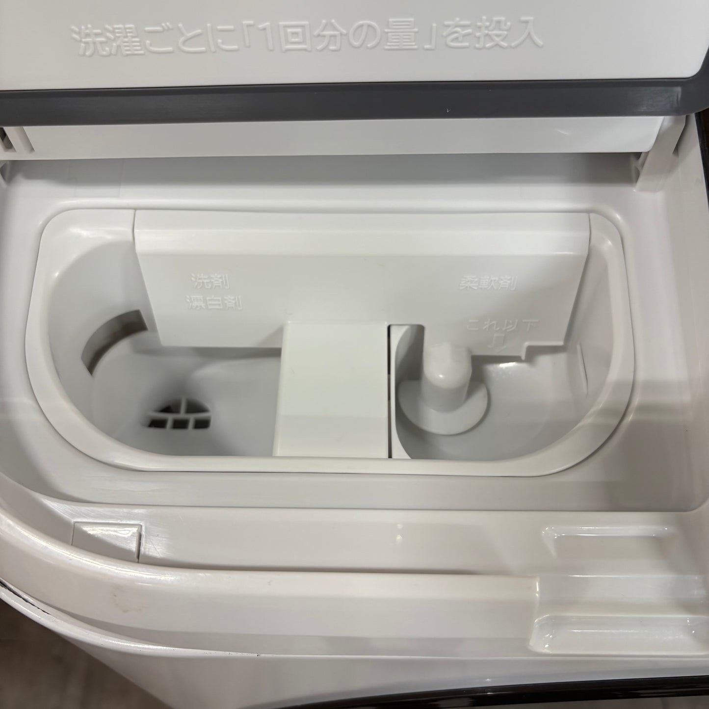 ドラム式洗濯乾燥機　HITACHI 日立　2021年製　12kg/7kg