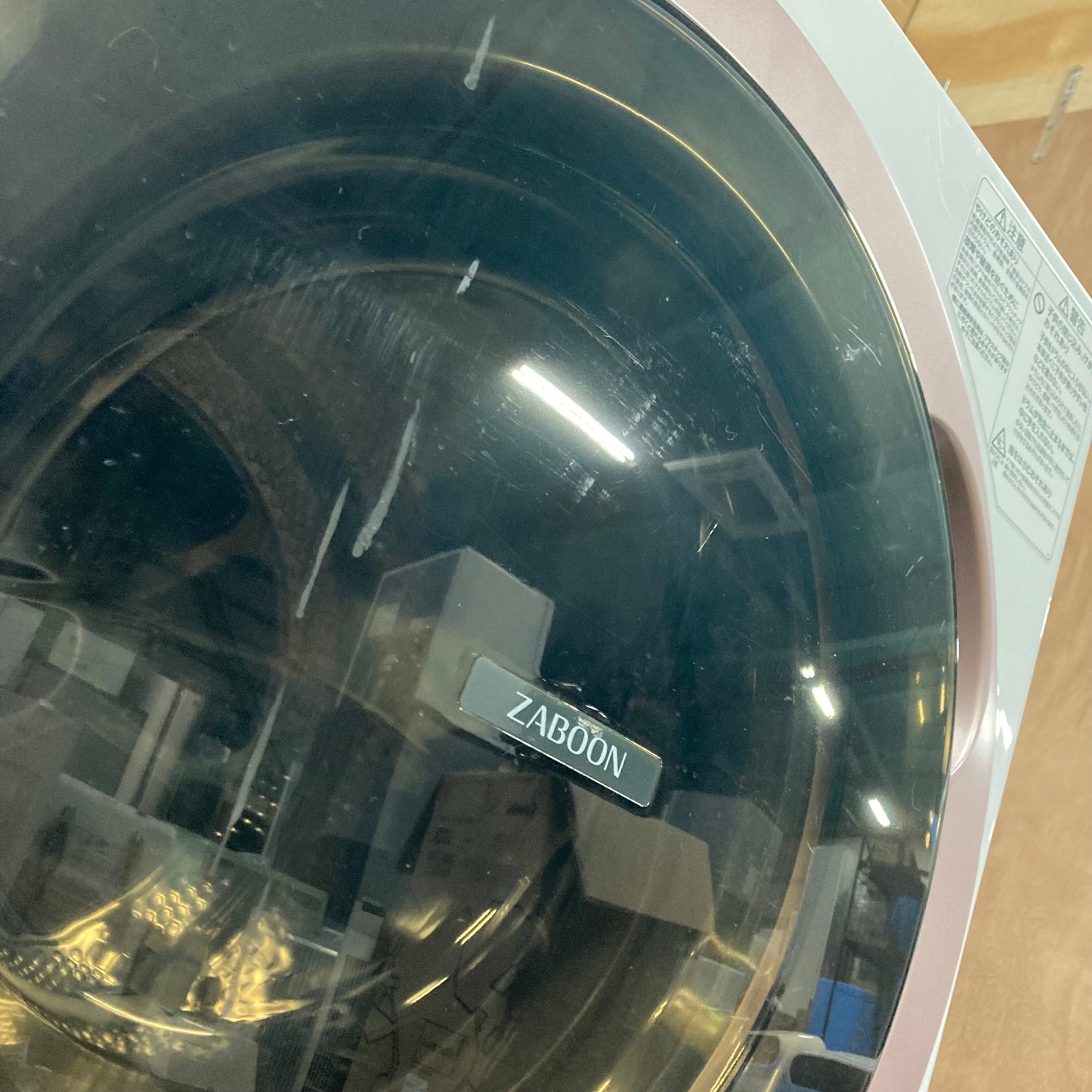 ドラム式洗濯乾燥機　TOSHIBA 東芝　ZABOON  2022年製　12kg/7kg