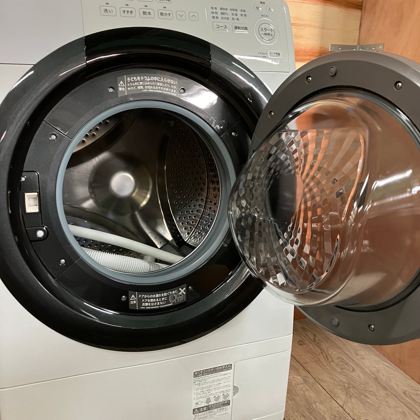 ドラム式洗濯乾燥機　SHARP シャープ　2023年製　7kg/3.5kg