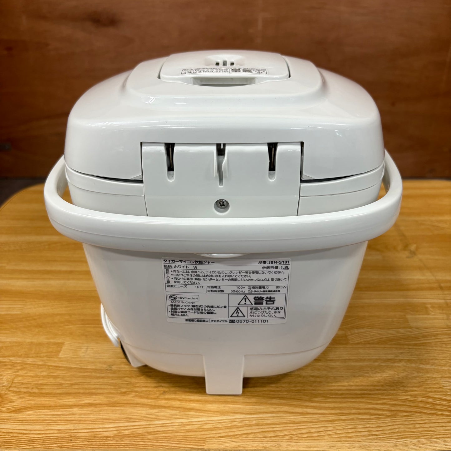 【極美品】炊飯器　TIGER タイガー　2024年製　1升(10合)