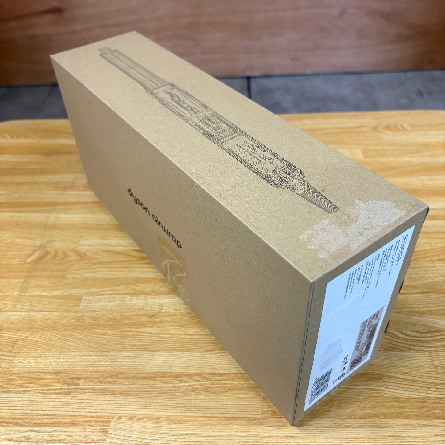 ヘアマルチスタイラー　Dyson ダイソン　Airwrap HS05