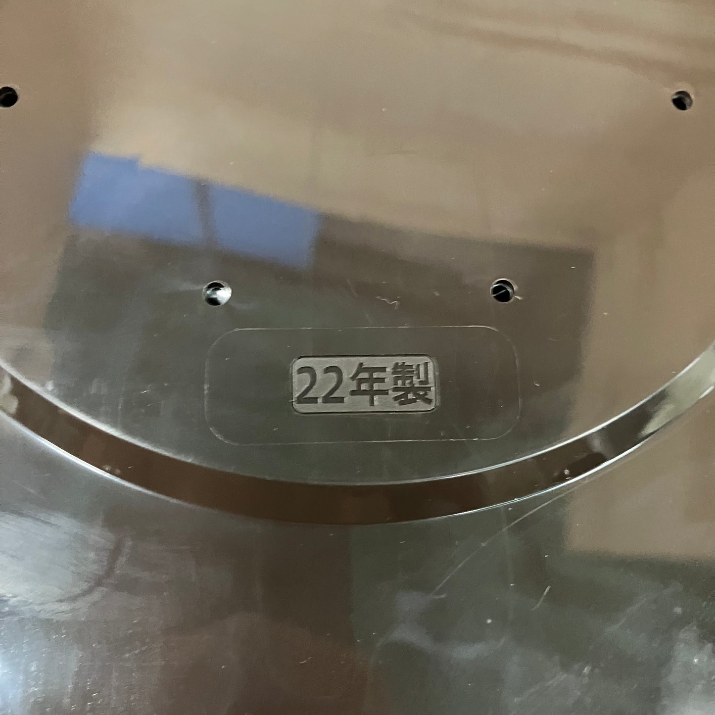 【美品】炊飯器　ZOJIRUSHI 象印　極め炊き　2022年製　5.5合