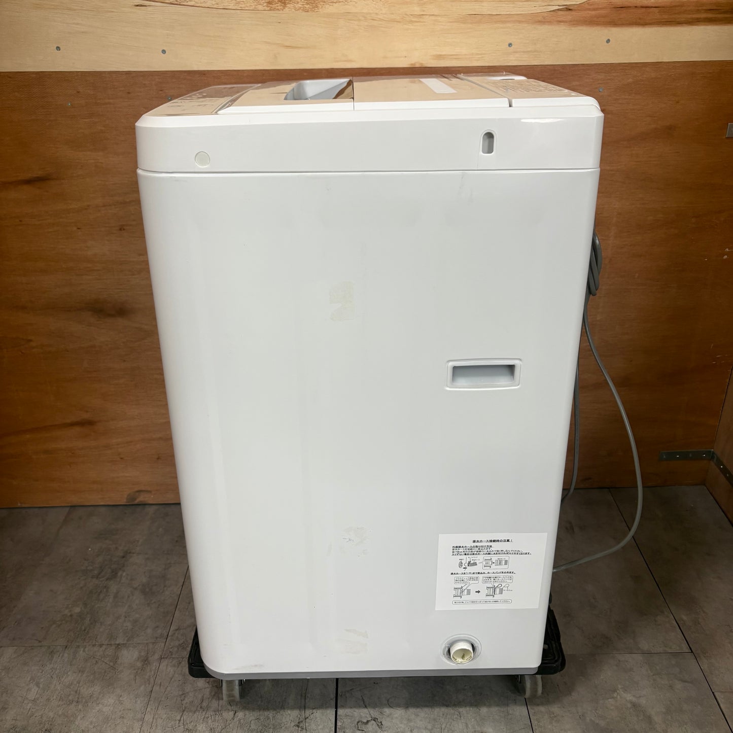 縦型洗濯機　MAXZEN マクスゼン　2024年製　7kg