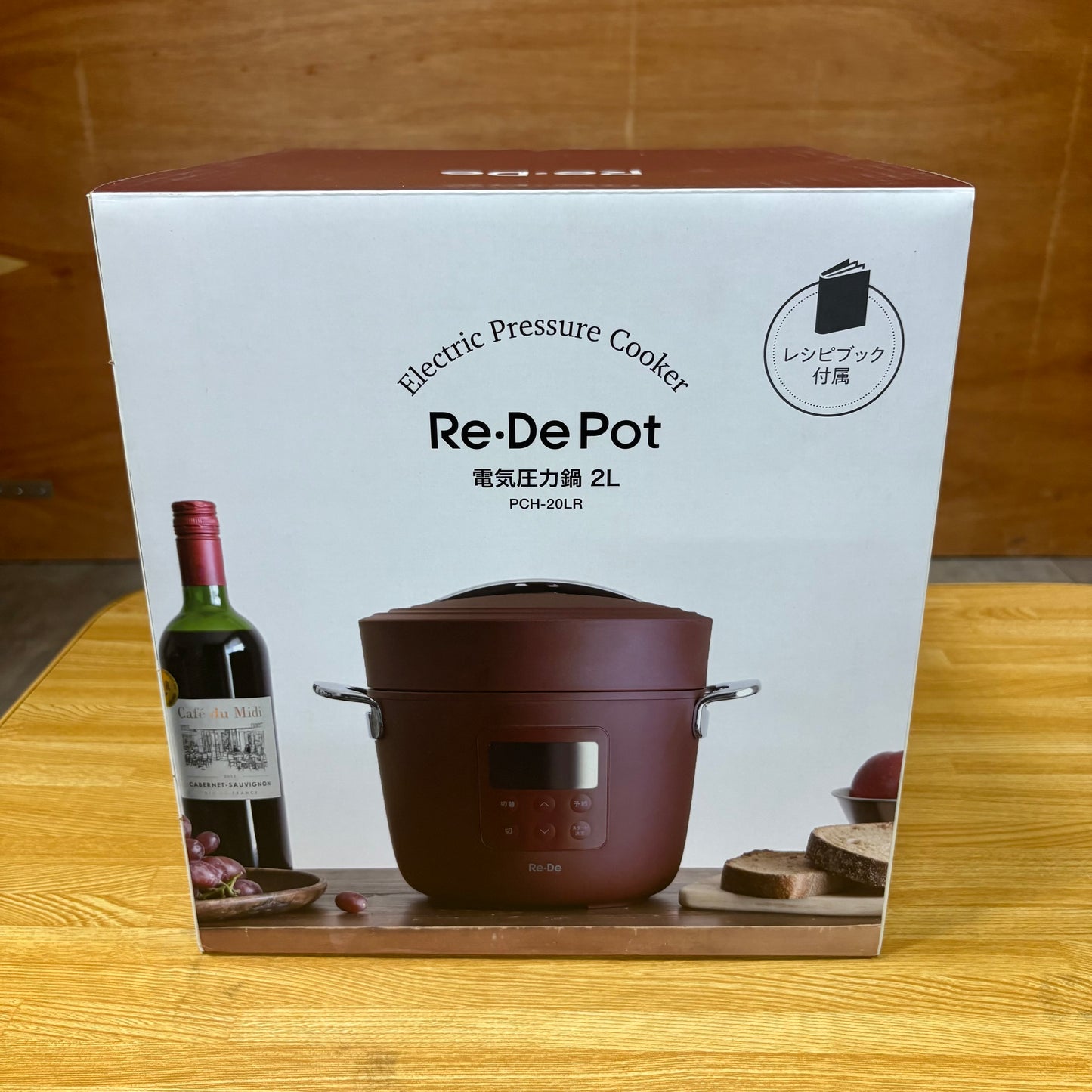 圧力鍋　A-Stage エーステージ　Re・De Pot   ワインレッド