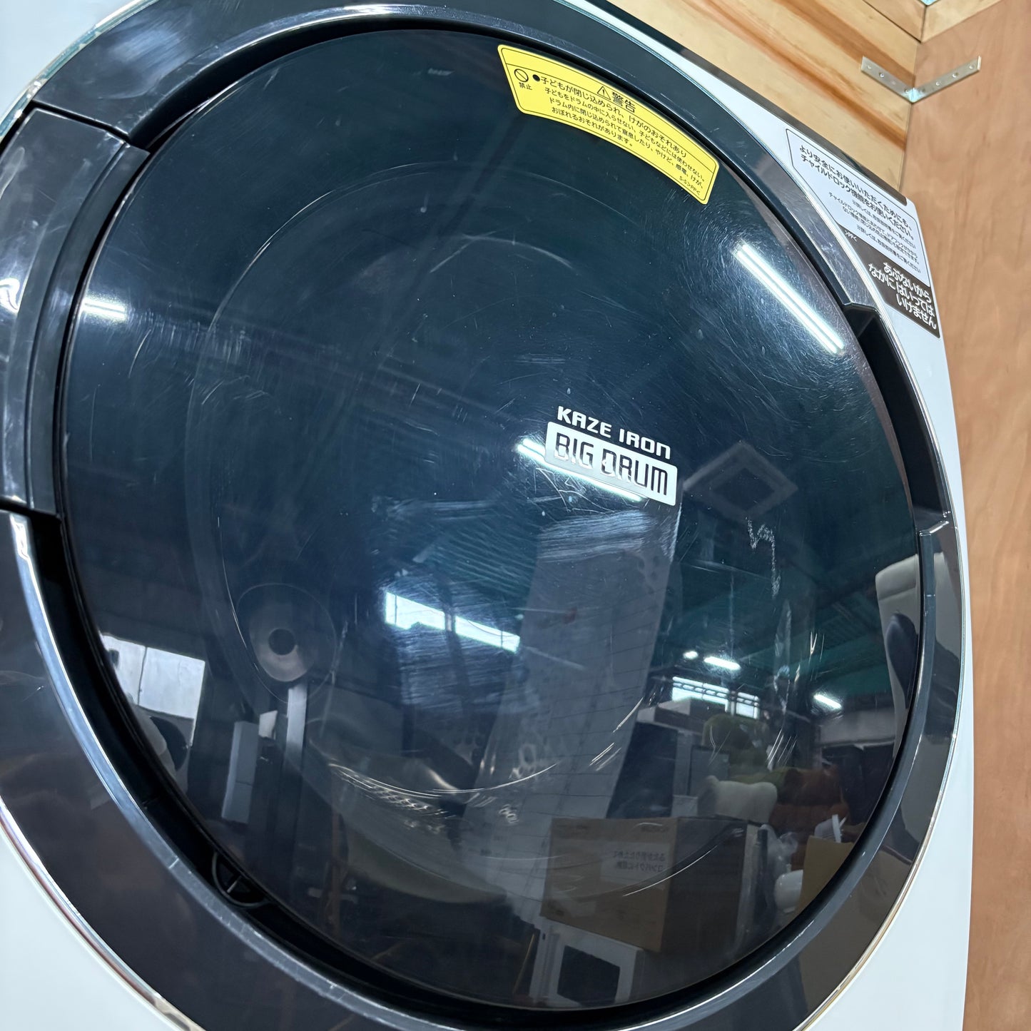 ドラム式洗濯乾燥機　HITACHI 日立　2019年製　10kg/6kg