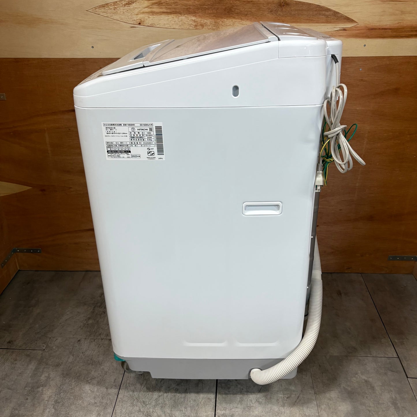 縦型洗濯機　HITACHI 日立　BEAT WASH 2023年製　8kg