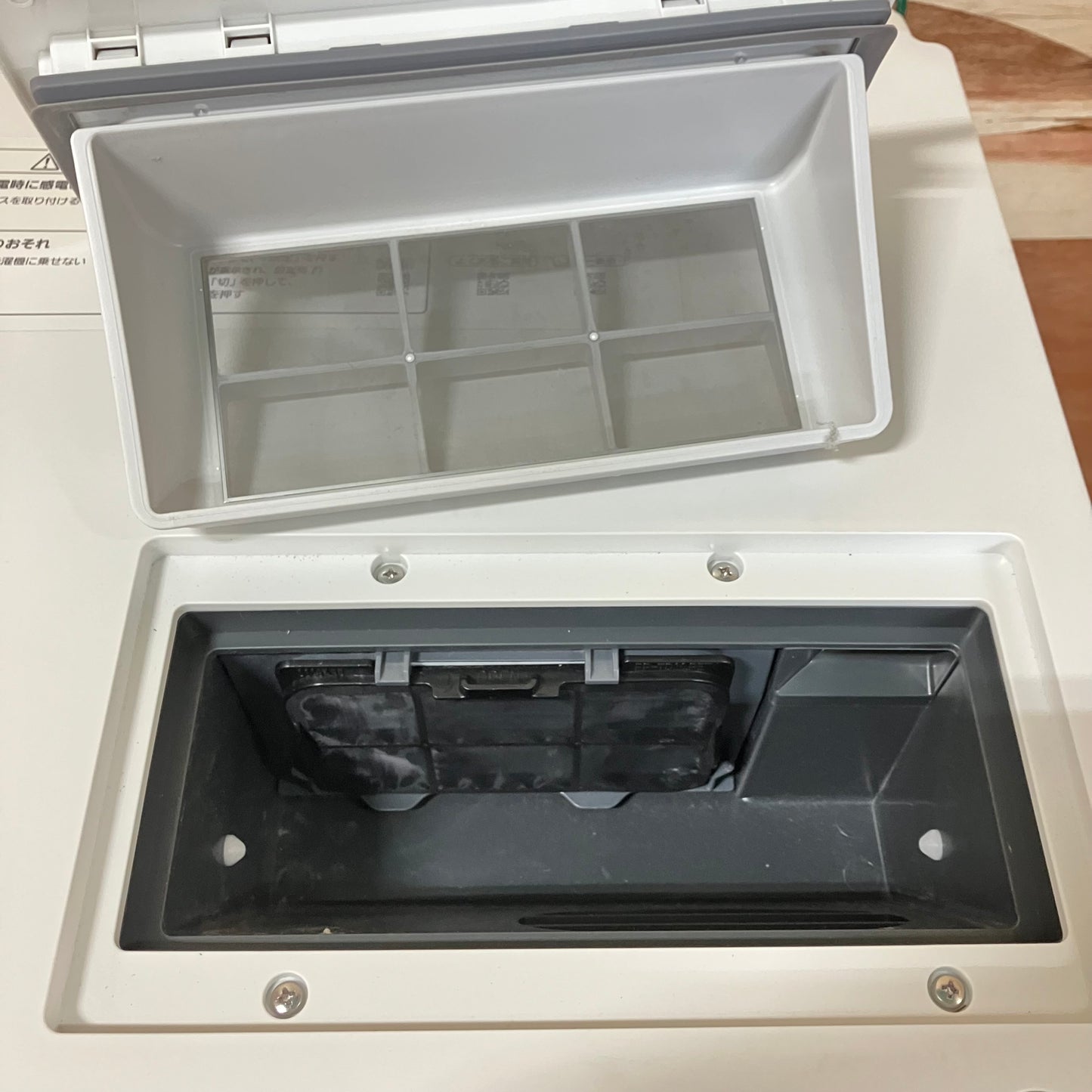 新品未使用　ドラム式洗濯乾燥機　Panasonic パナソニック　2024年製　12kg/6kg