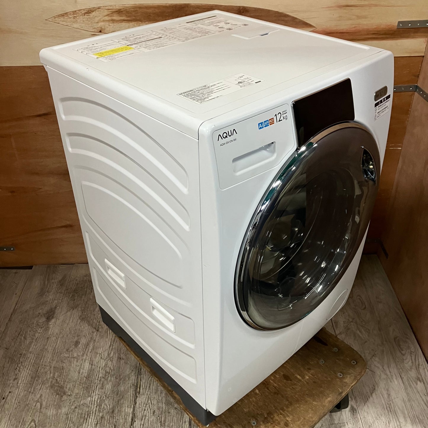 ドラム式洗濯乾燥機　AQUA アクア　2023年製　12kg/6kg