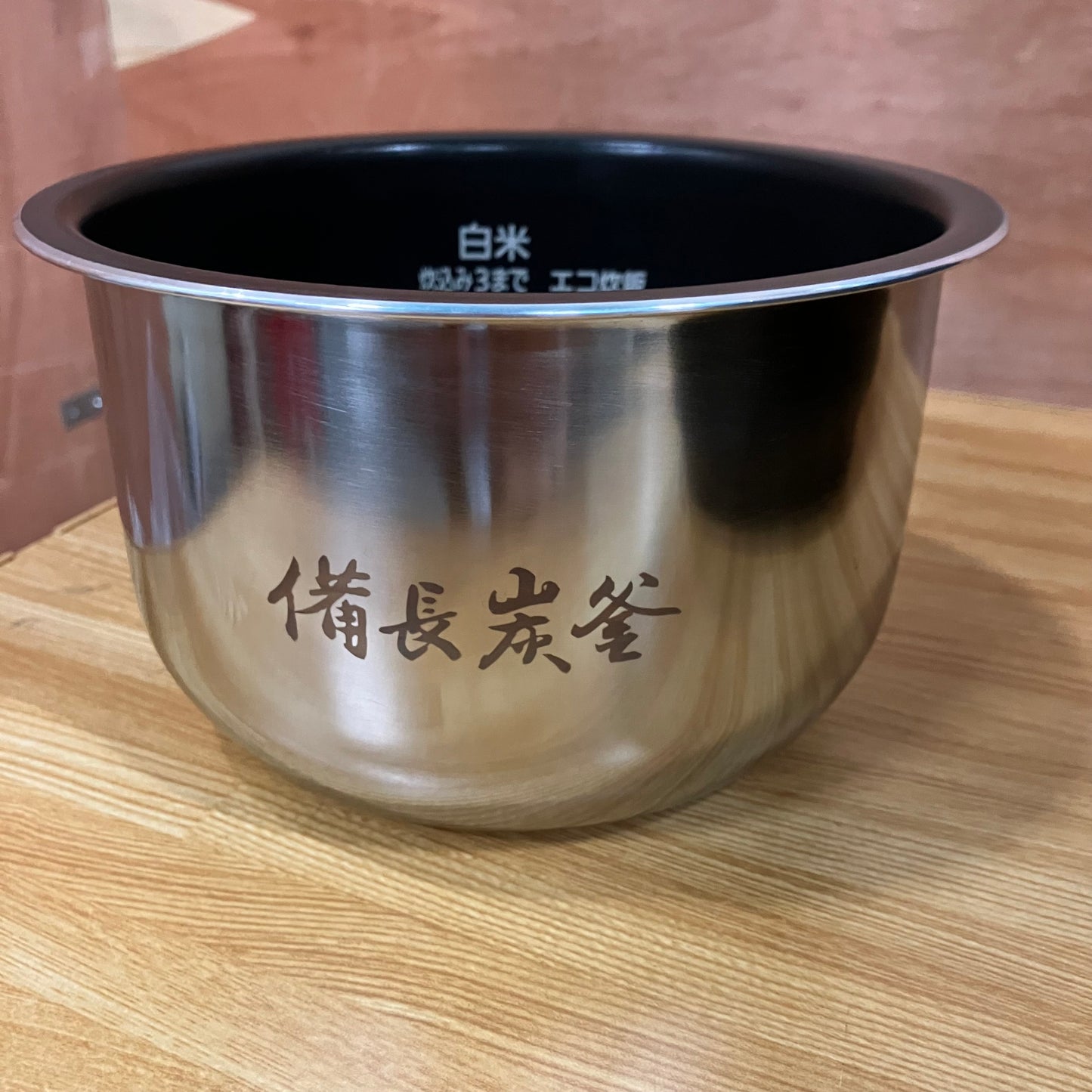 【美品】炊飯器　Panasonic パナソニック　2022年製　3.5合