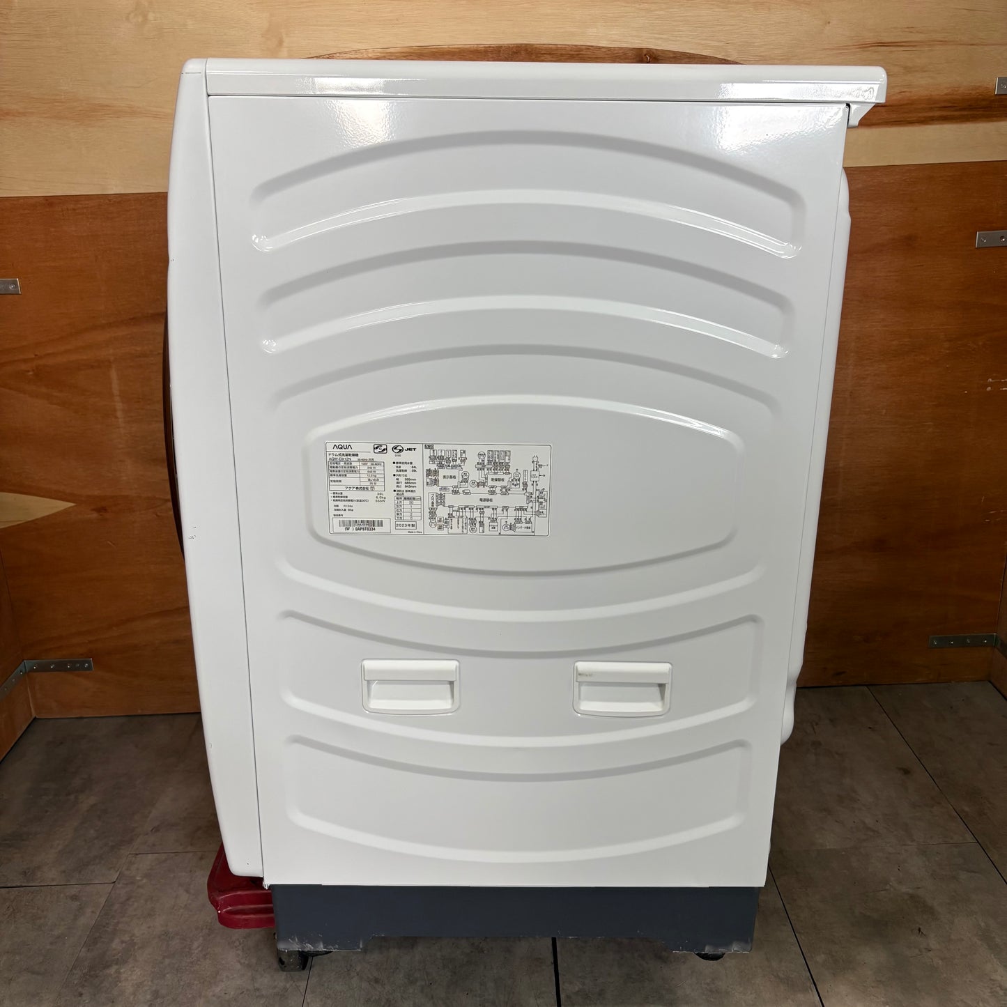 ドラム式洗濯乾燥機　AQUA アクア　2023年製　12kg/6kg