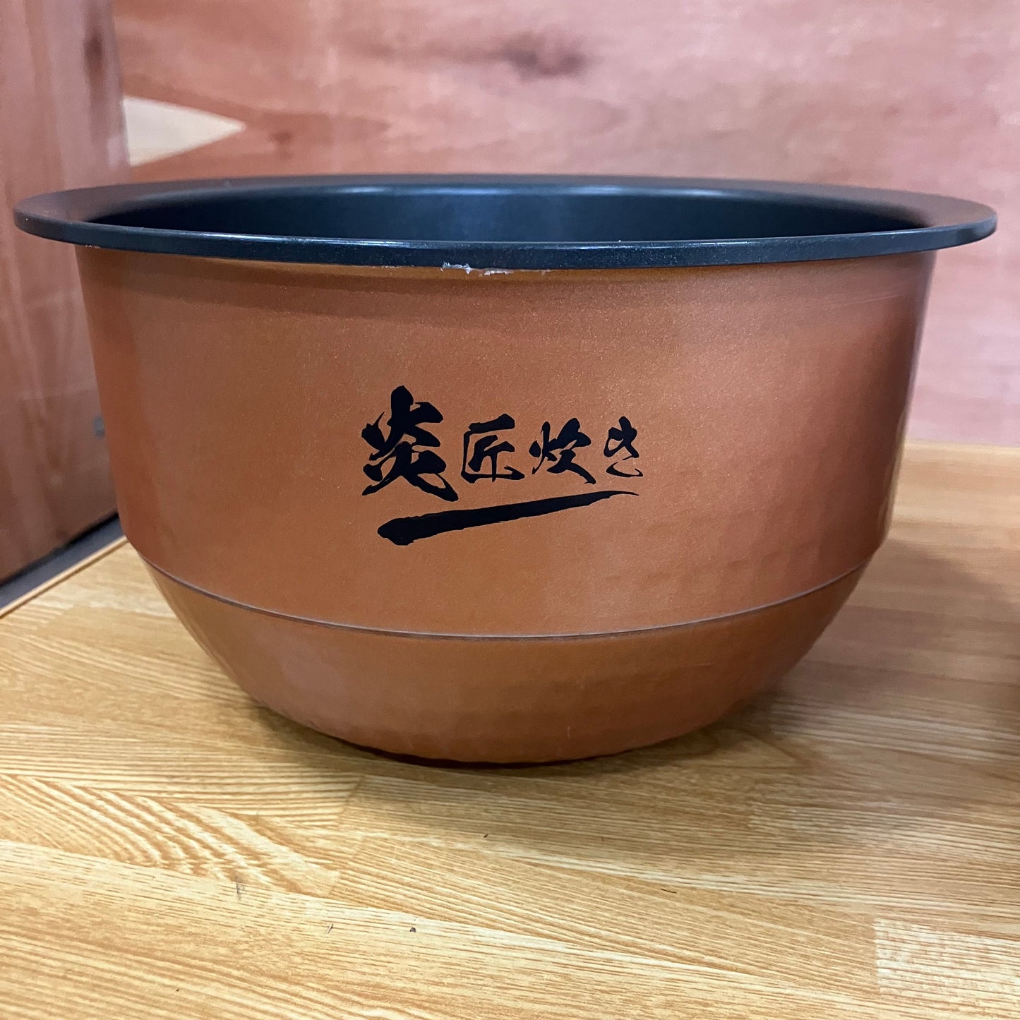 【美品】炊飯器　TOSHIBA 東芝　炎匠炊き　2022年製　5.5合