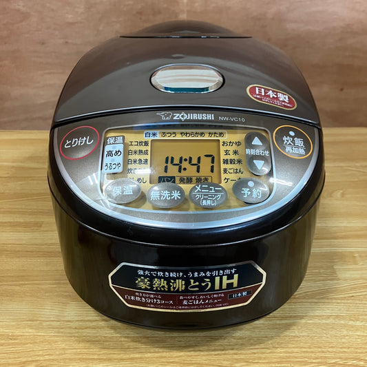 【美品】炊飯器　ZOJIRUSHI 象印　極め炊き　2022年製　5.5合