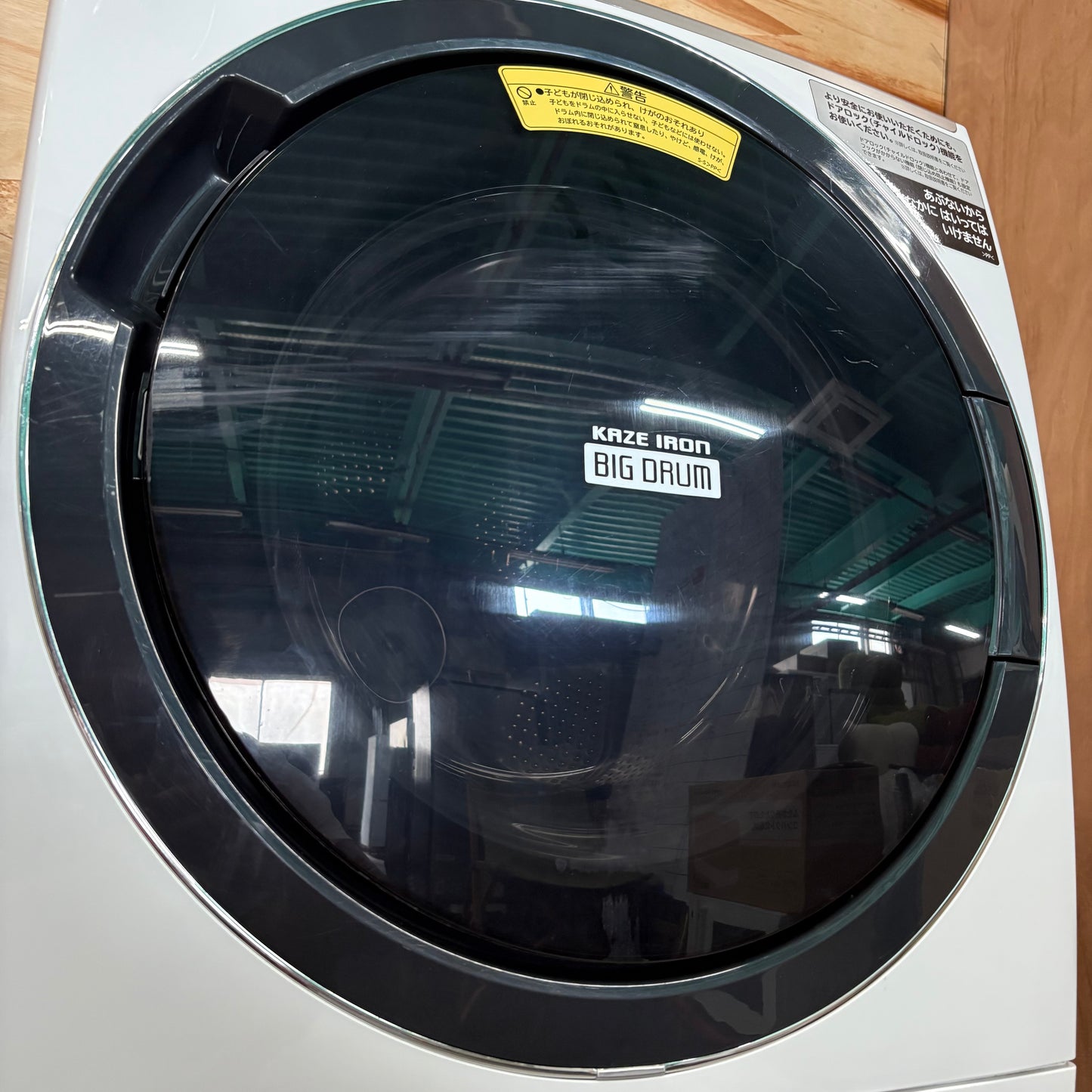 ドラム式洗濯乾燥機　HITACHI 日立　2019年製　11kg/6kg