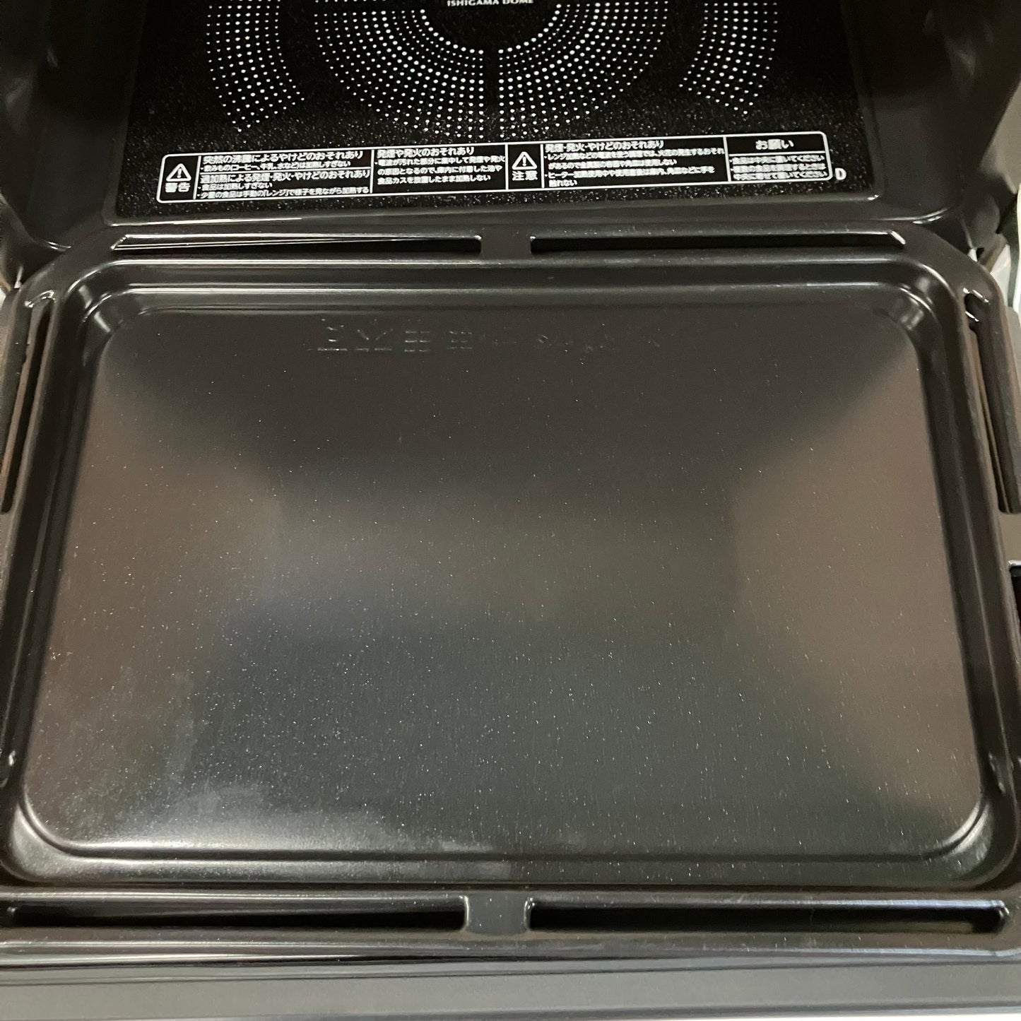 【極美品】オーブンレンジ　TOSHIBA 東芝　石窯ドーム　2023年製　30L