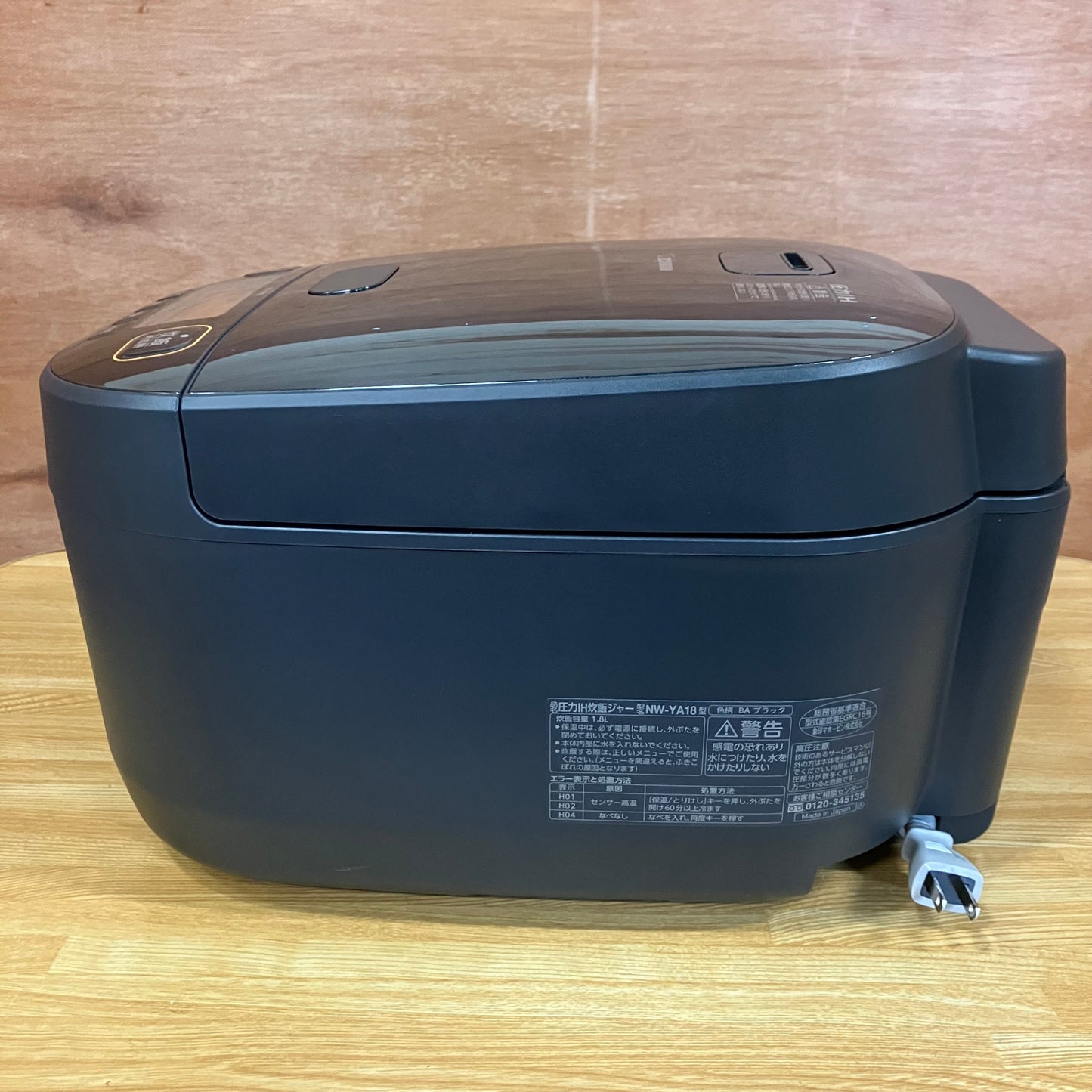 【極美品】炊飯器　ZOJIRUSHI 象印　極め炊き　2023年製　1升(10合)