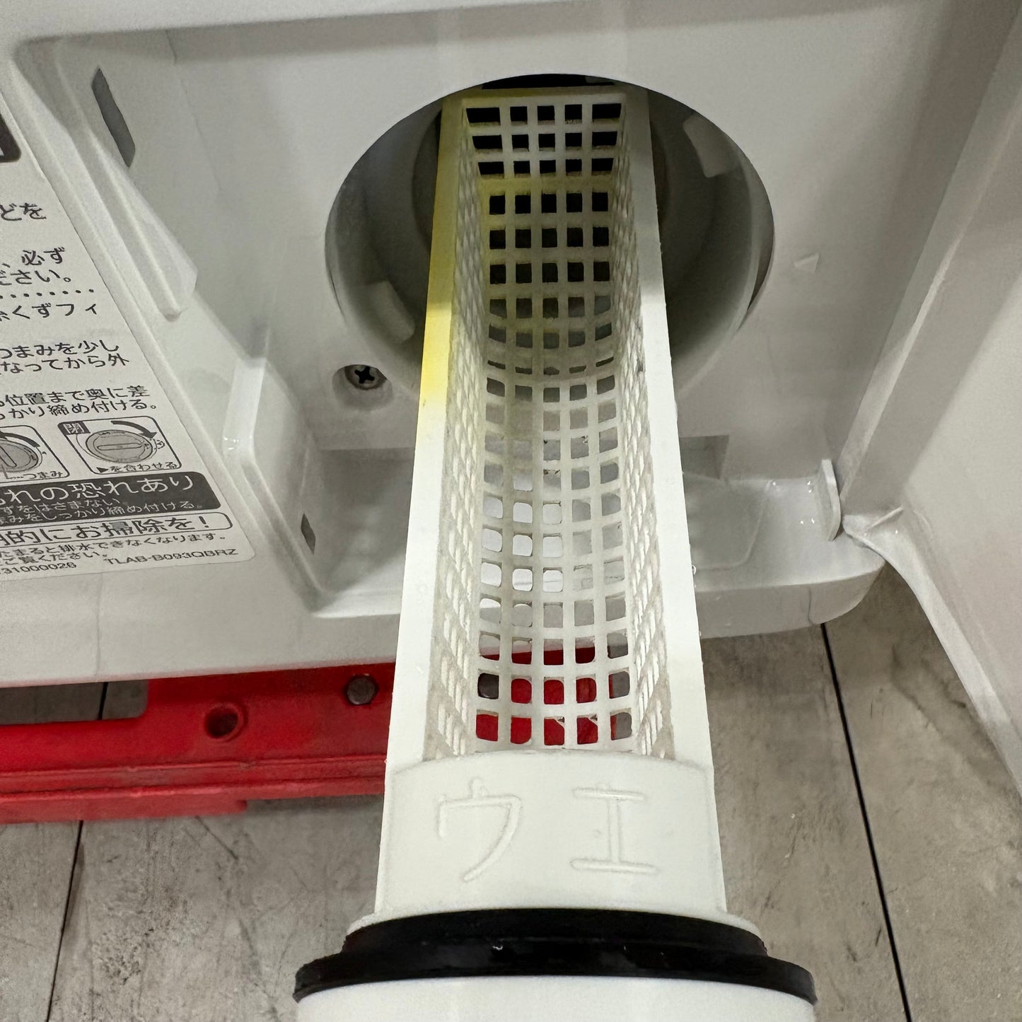 ドラム式洗濯乾燥機　SHARP シャープ　2023年製　7kg/3.5kg